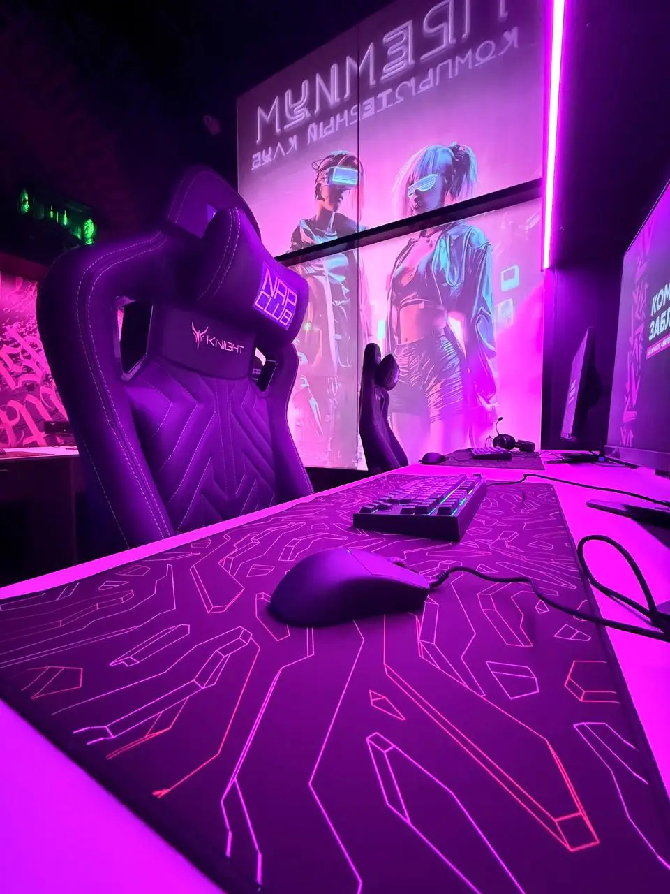 Изображение клуба NAP CLUB № 6