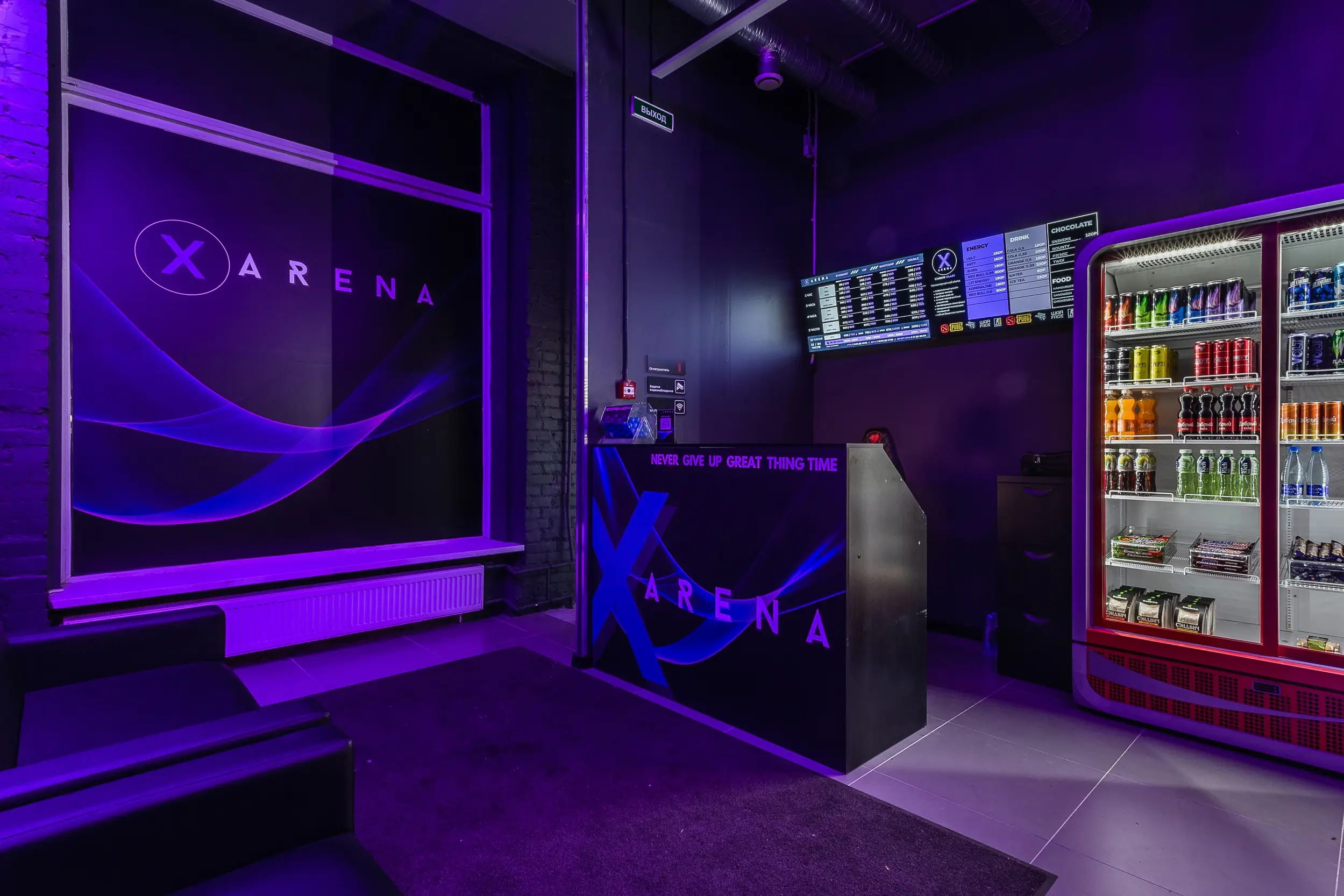 Изображение клуба XARENA № 2