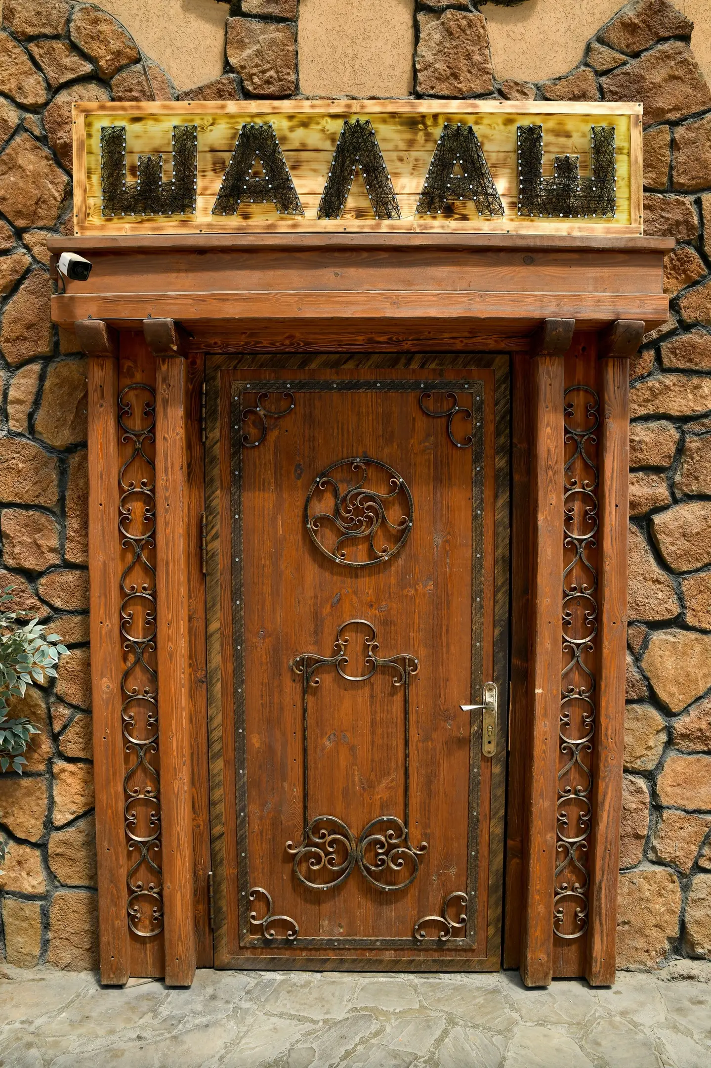 Изображение клуба Шалаш № 6