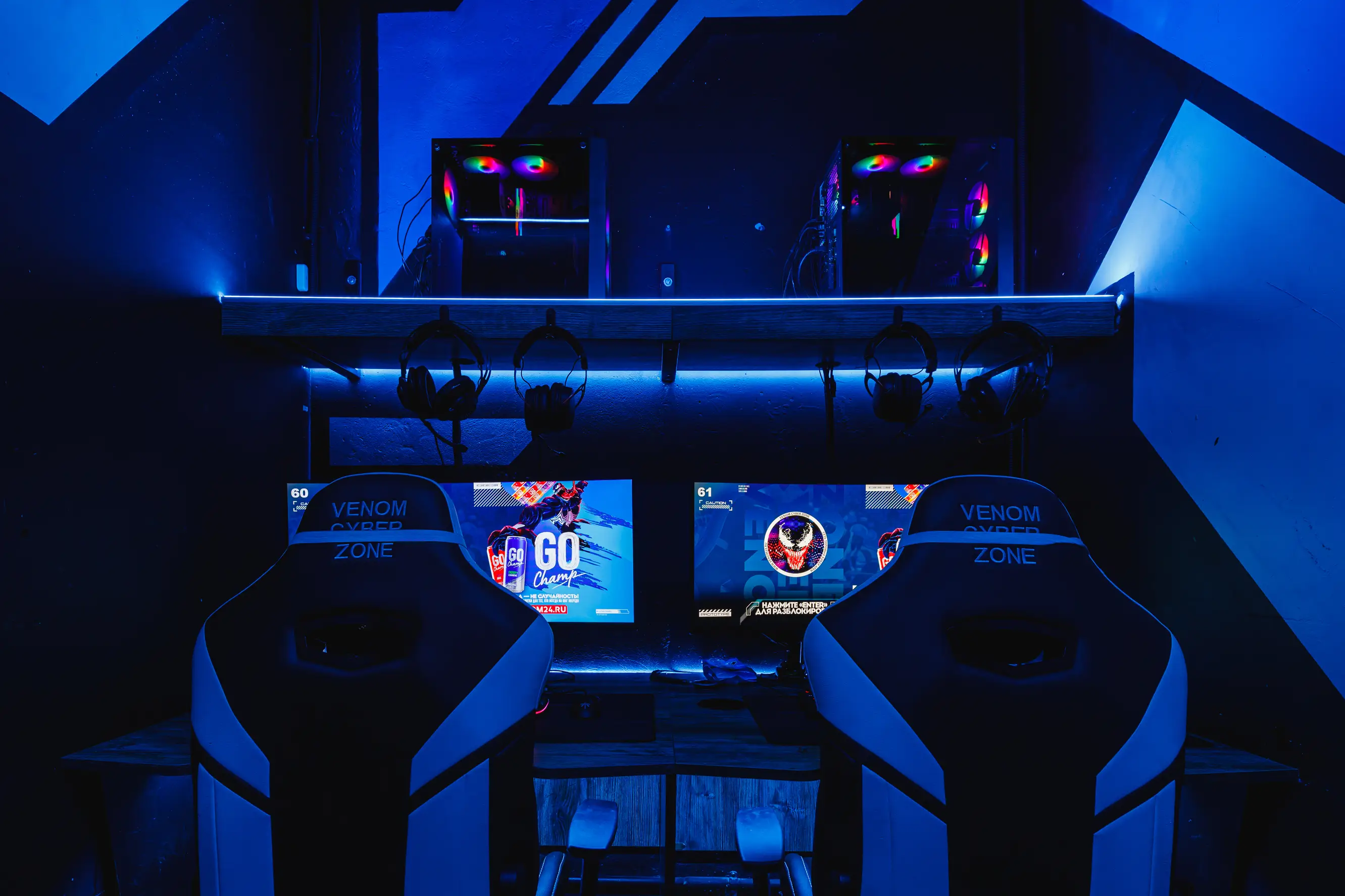 Изображение клуба Venom Cyber Zone ВДНХ № 4