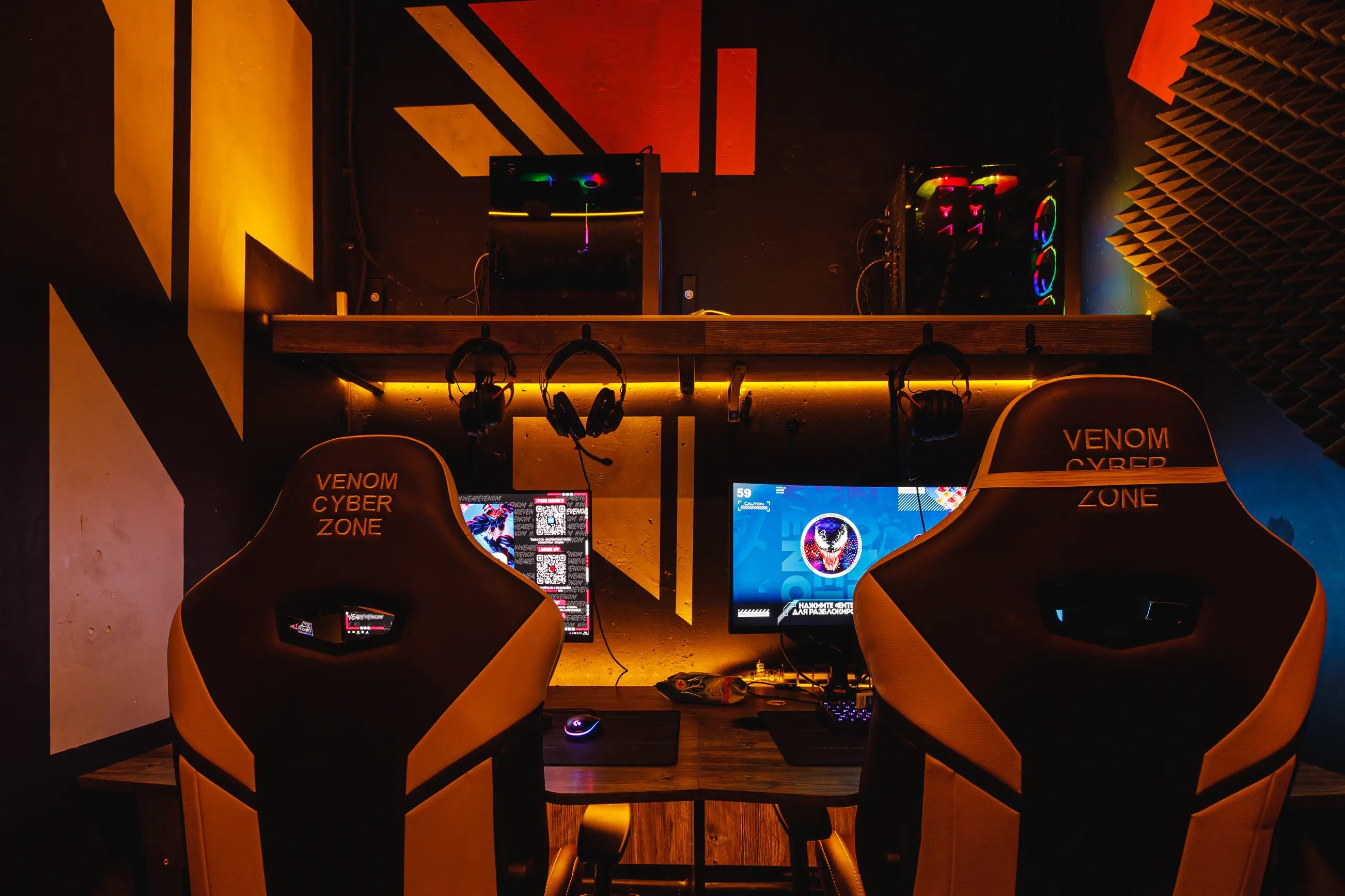 Изображение клуба Venom Cyber Zone ВДНХ № 5