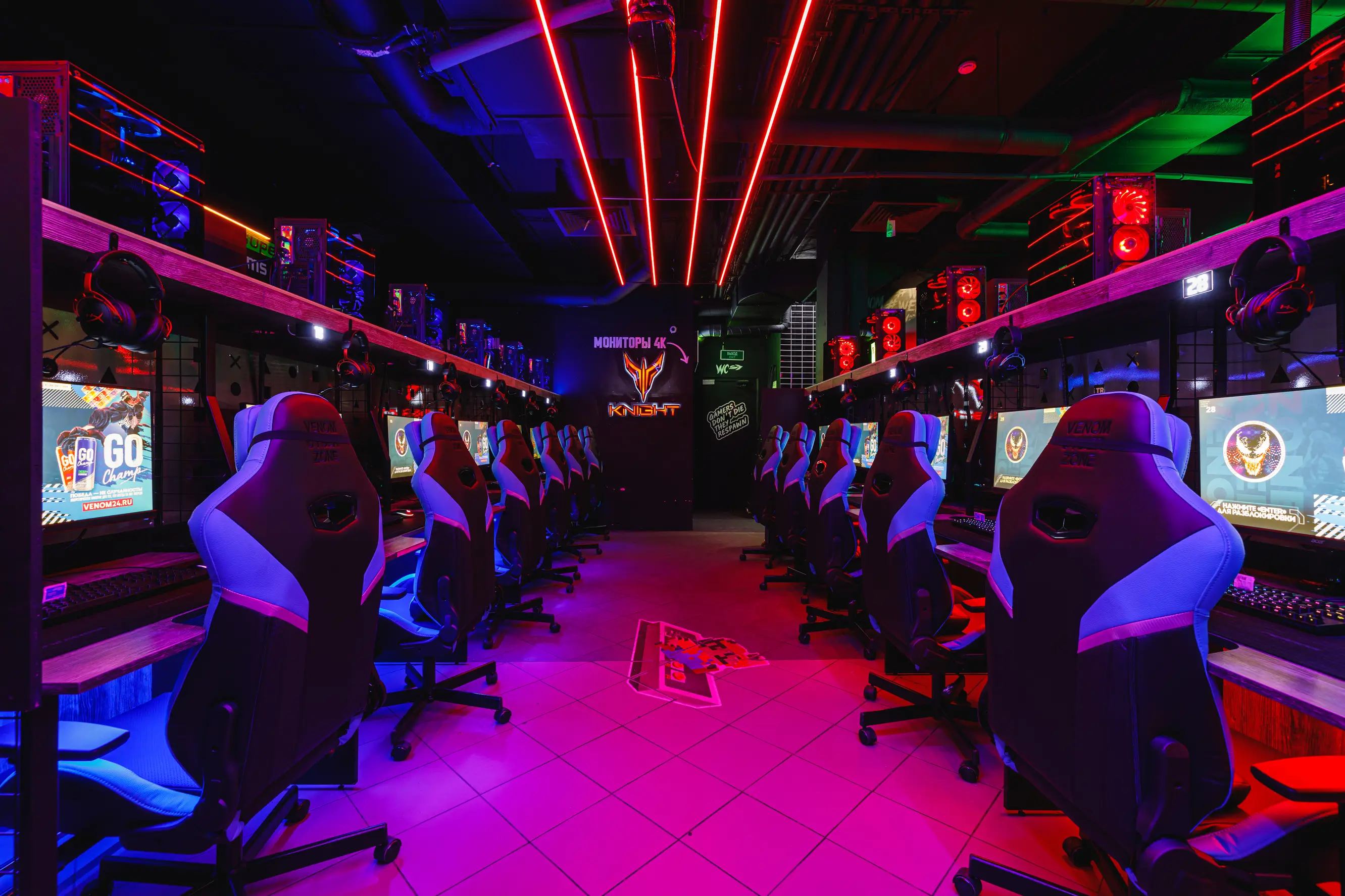 Изображение клуба Venom Cyber Zone ВДНХ № 6