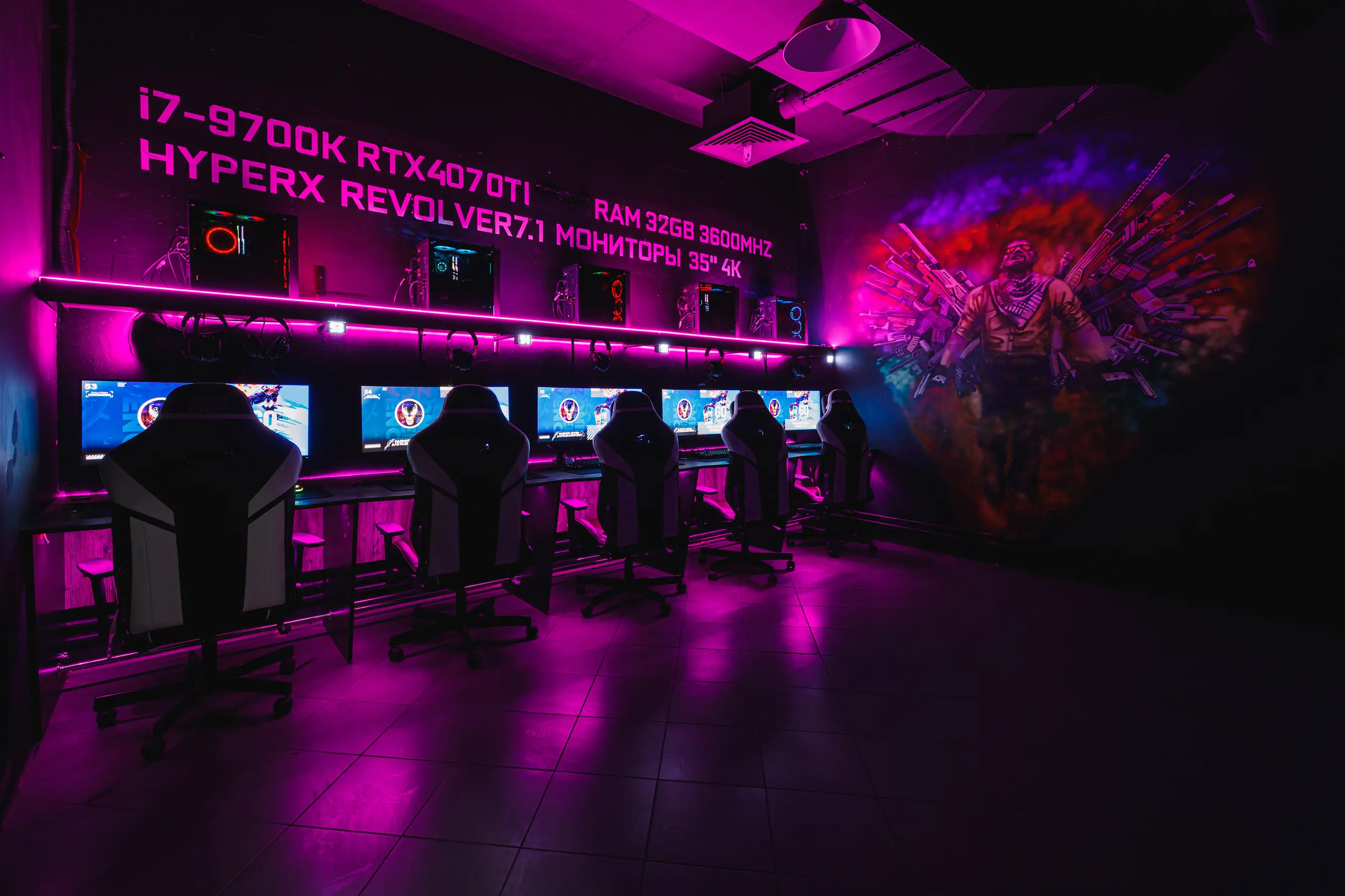 Изображение клуба Venom Cyber Zone ВДНХ № 8