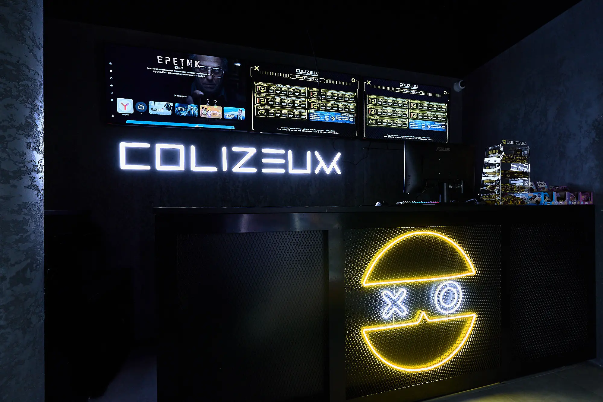 Изображение клуба COLIZEUM Пионерская № 2