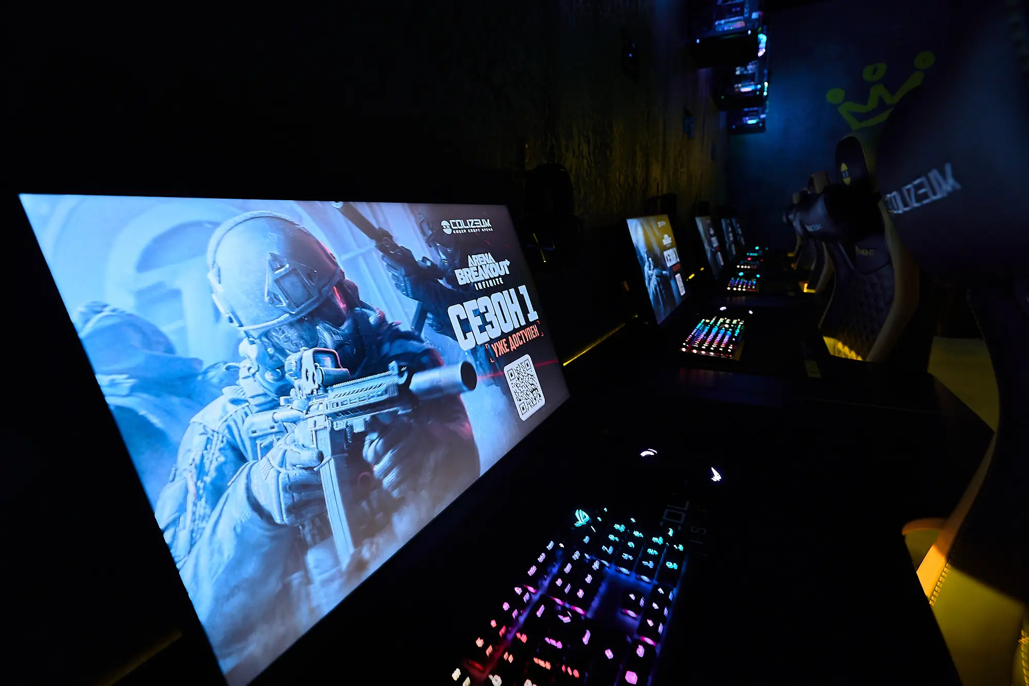 Изображение клуба COLIZEUM Пионерская № 5