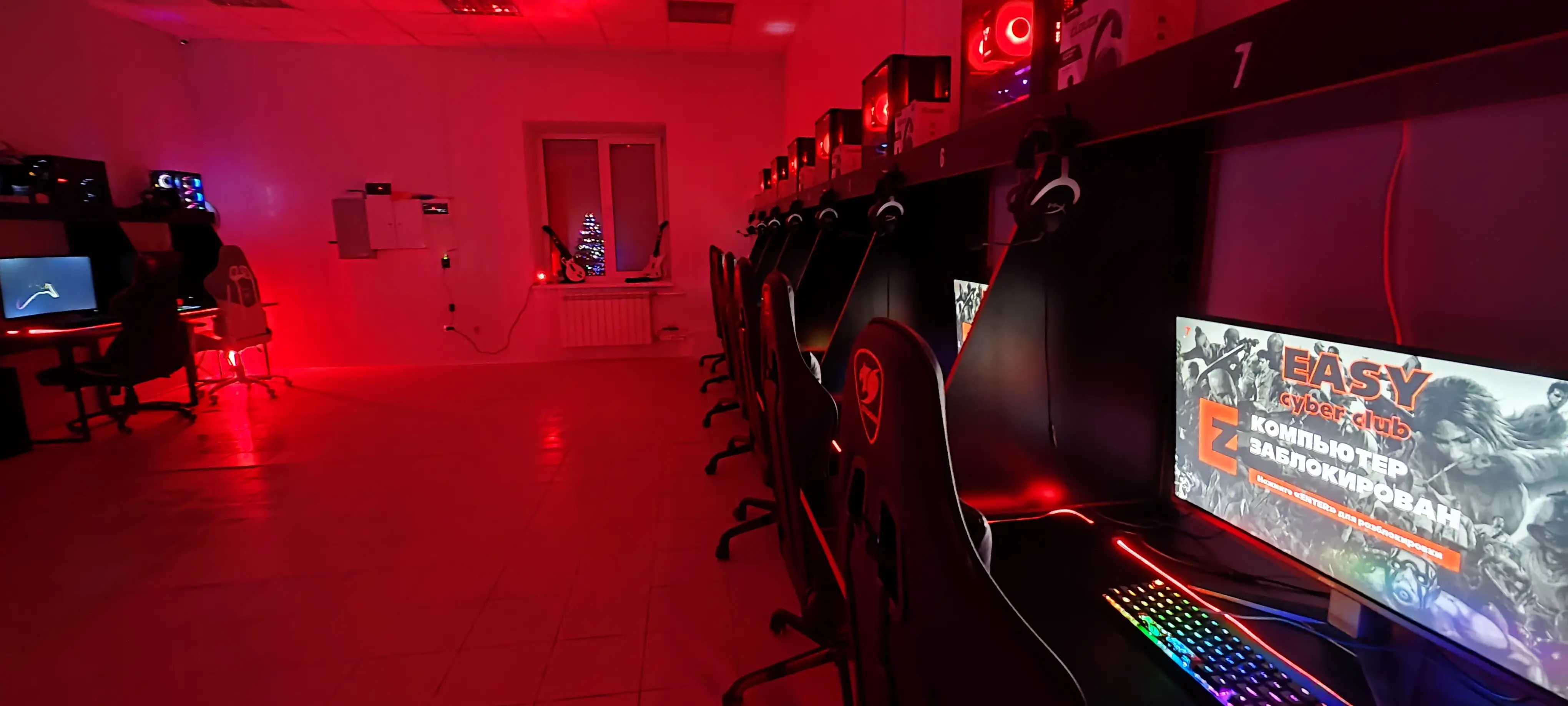 Изображение клуба EASY Cyber Club № 5