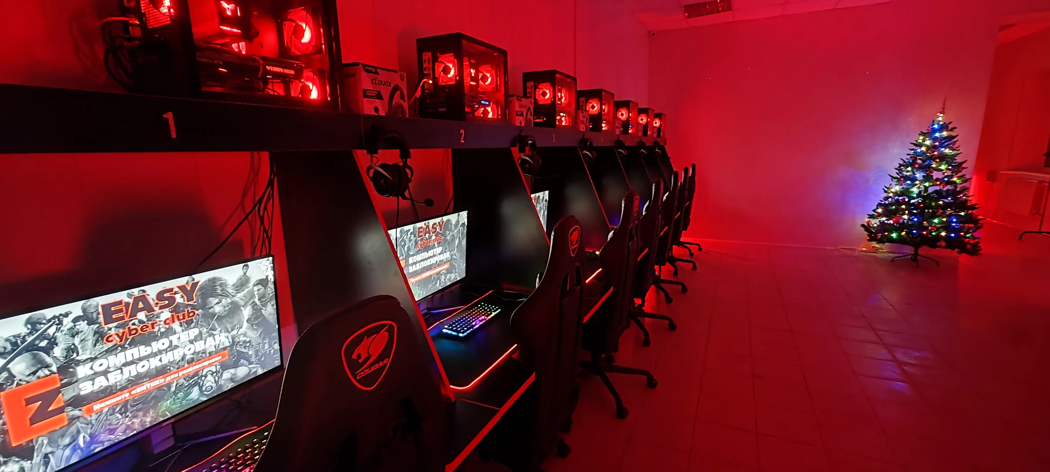 Изображение клуба EASY Cyber Club № 6