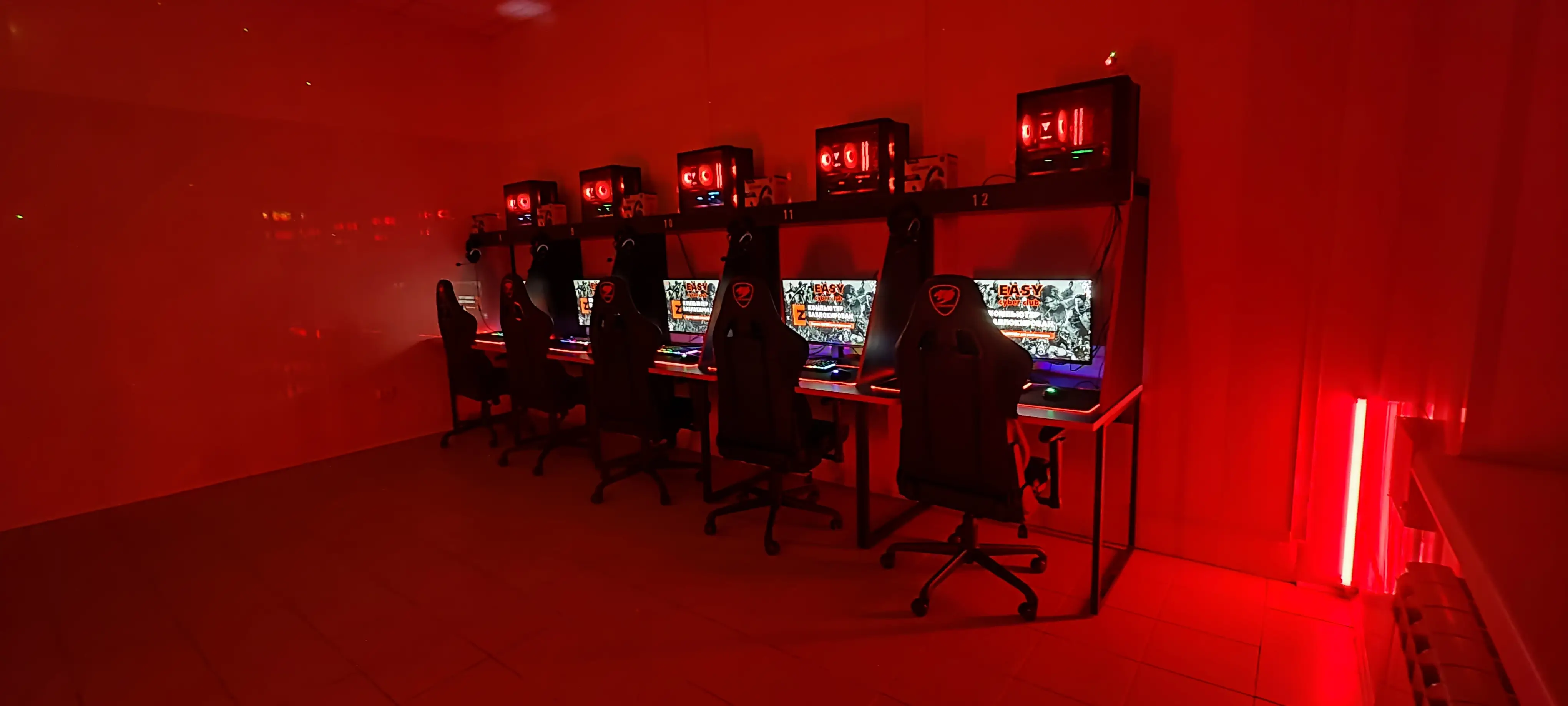 Изображение клуба EASY Cyber Club № 8