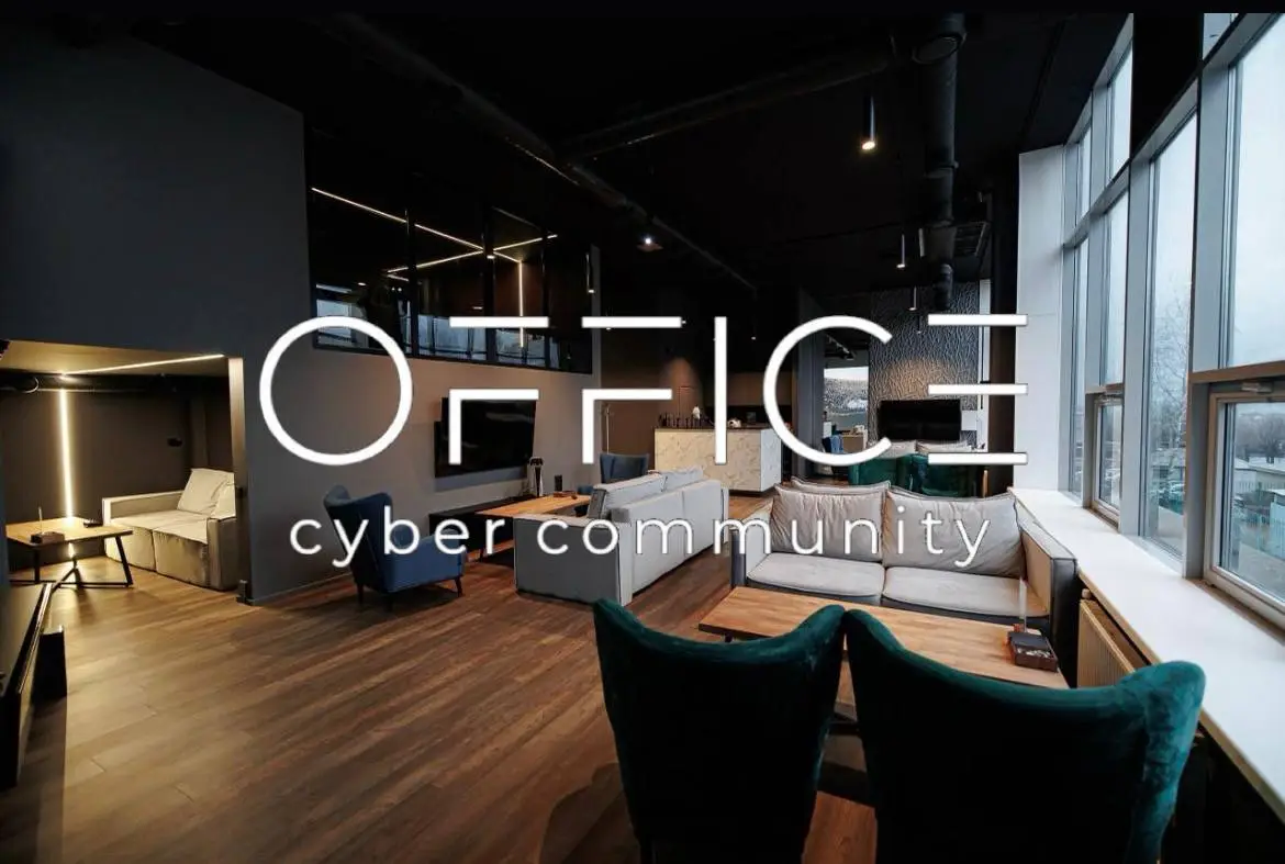Изображение клуба Office cyber community № 10