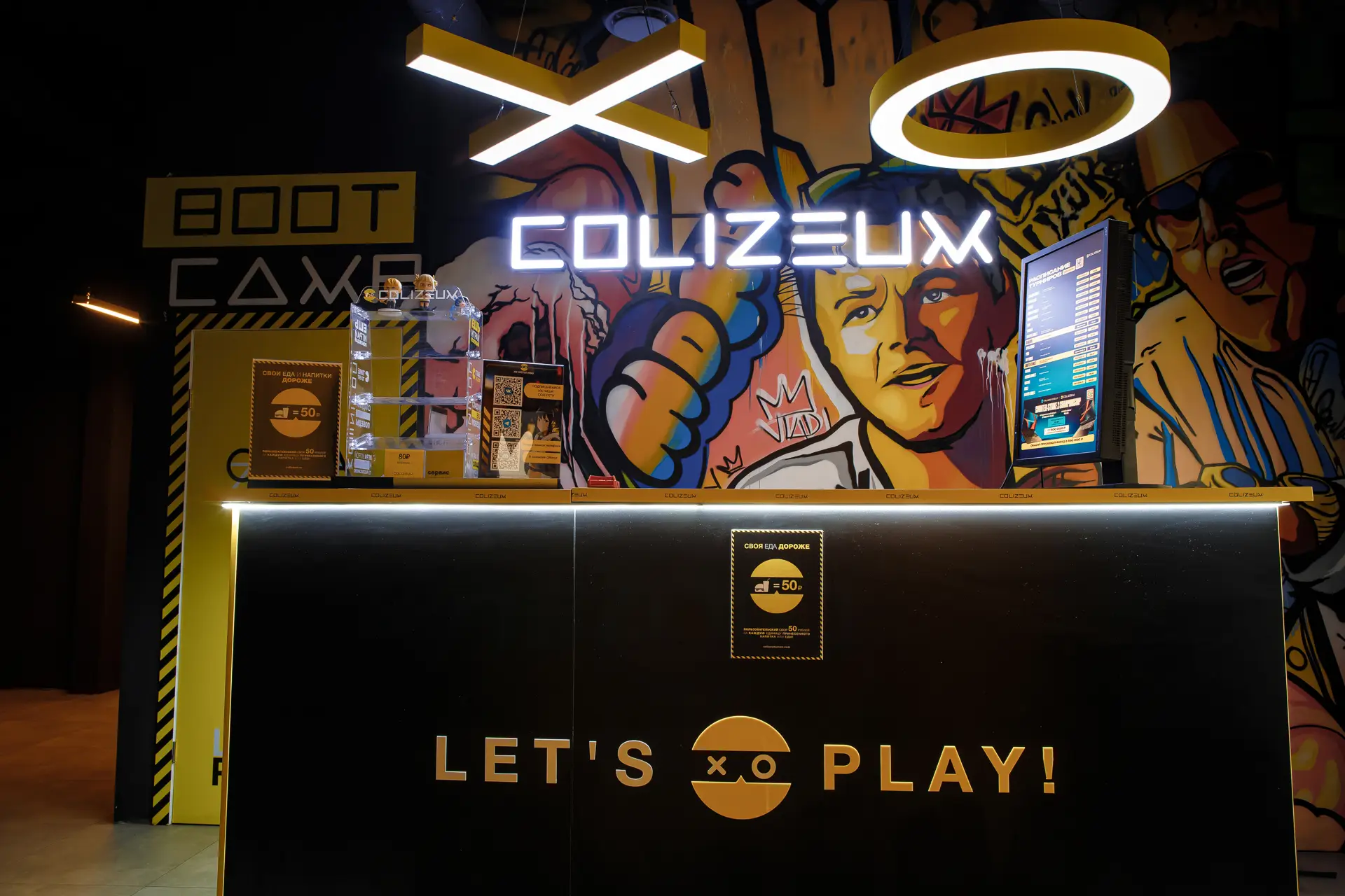 Изображение клуба COLIZEUM ЖК Чистое Небо № 1