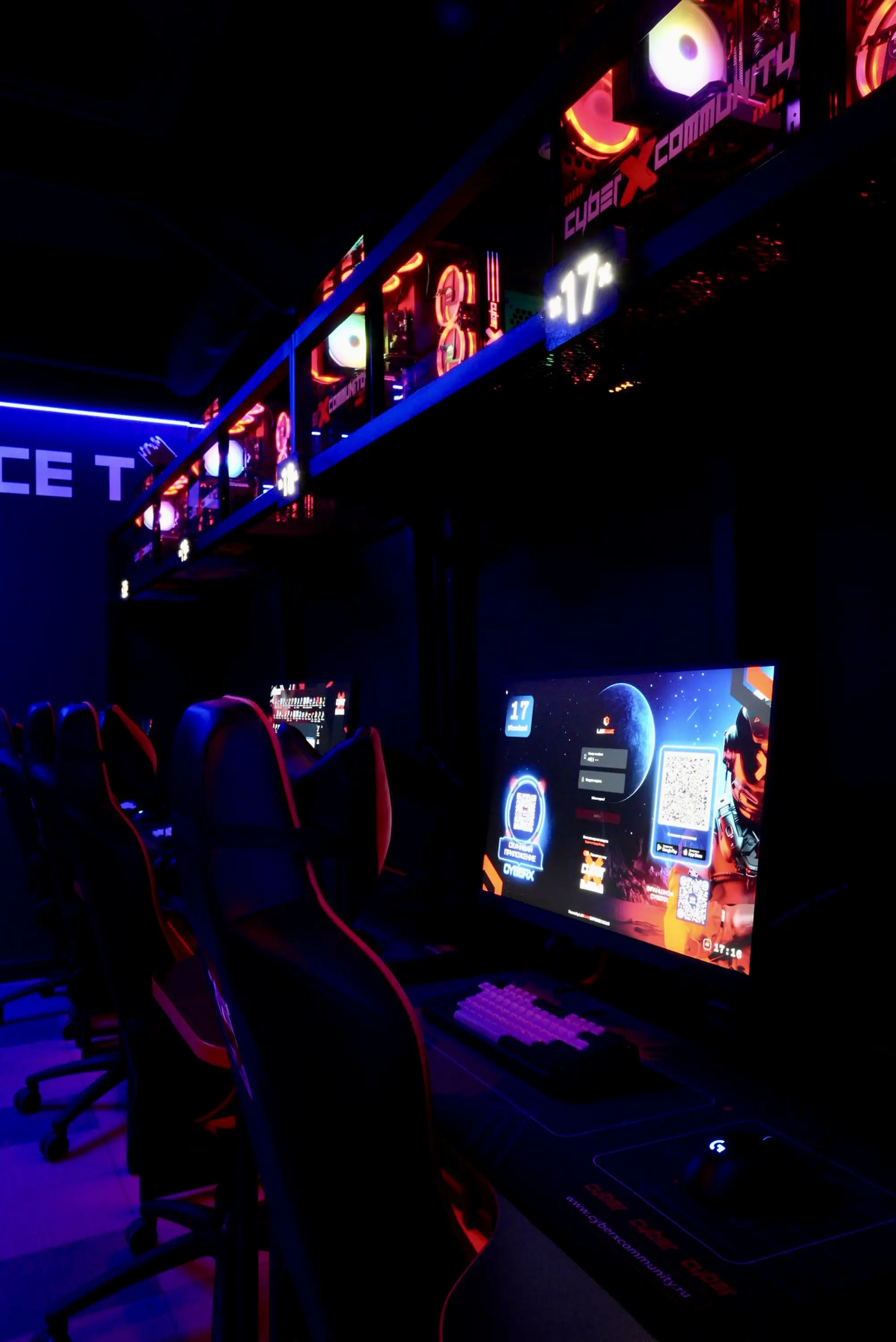 Изображение клуба CyberX № 5