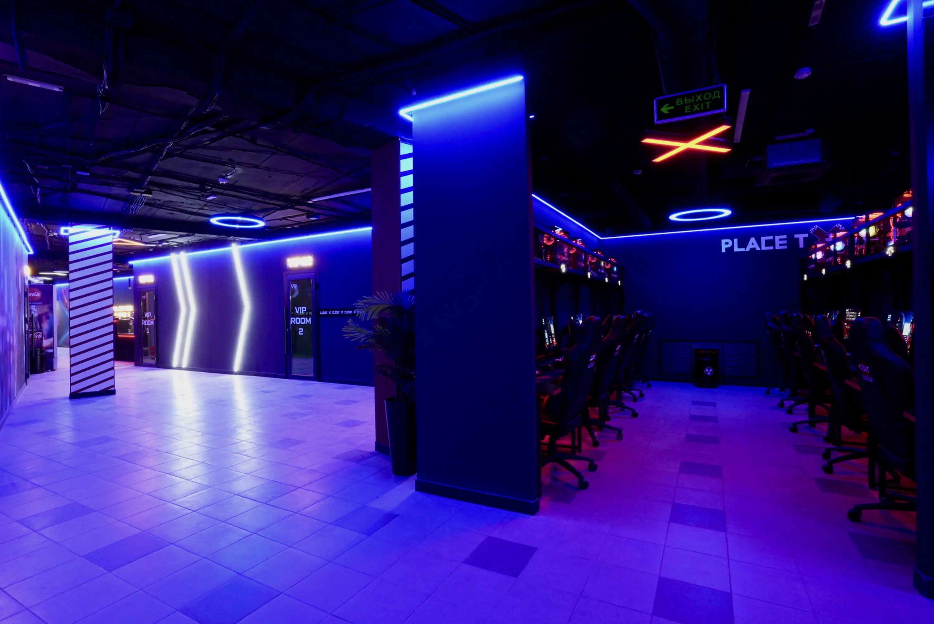 Изображение клуба CyberX № 6