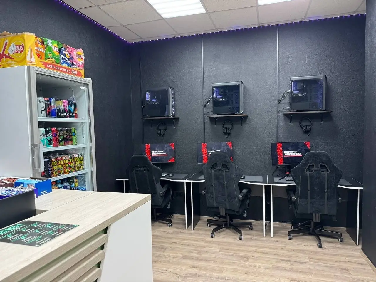 Изображение клуба “0101” Компьютерный клуб № 4