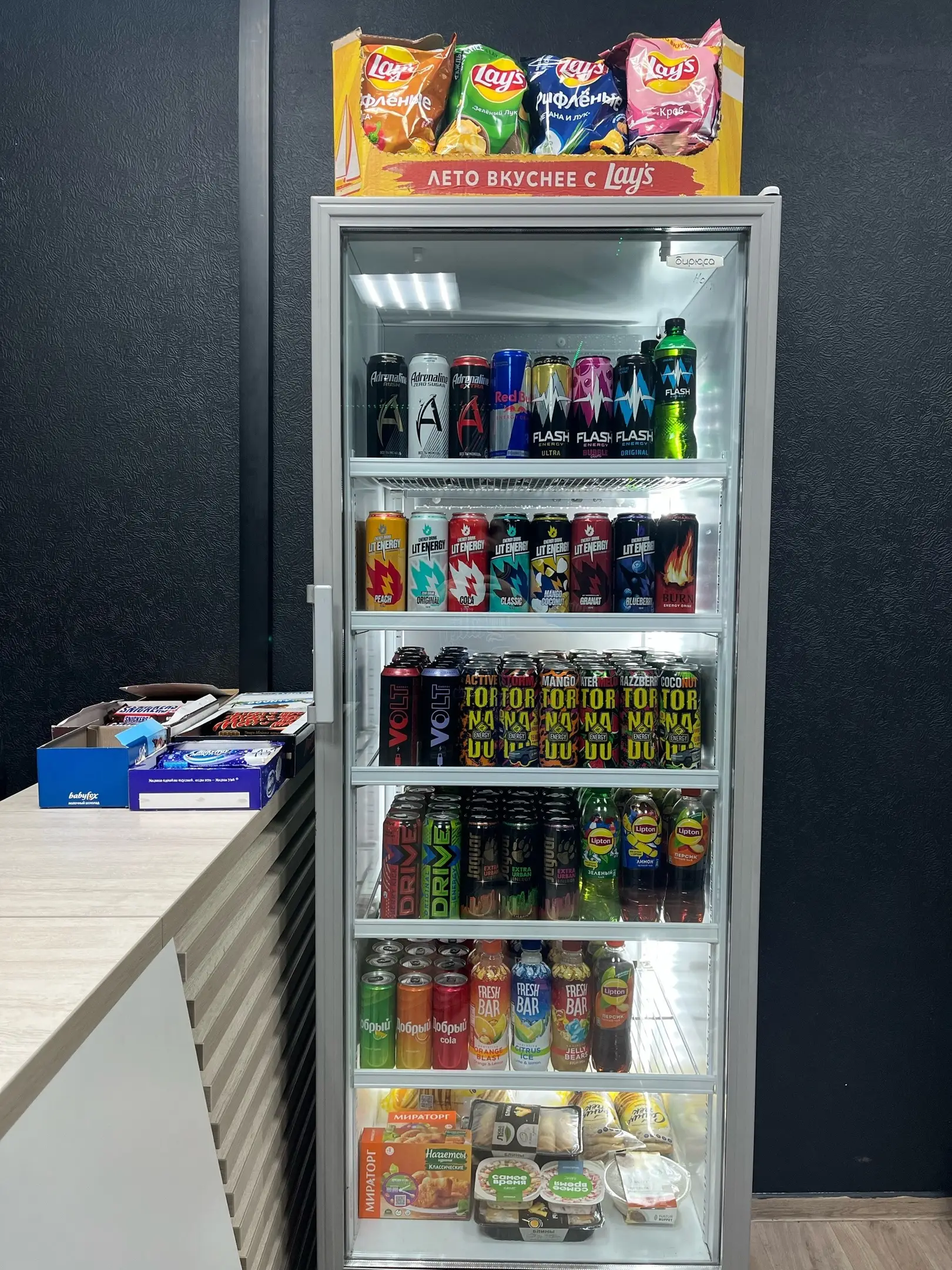 Изображение клуба “0101” Компьютерный клуб № 3