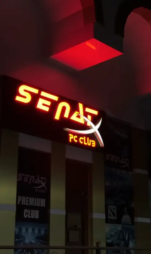 Изображение клуба SenatX № 4