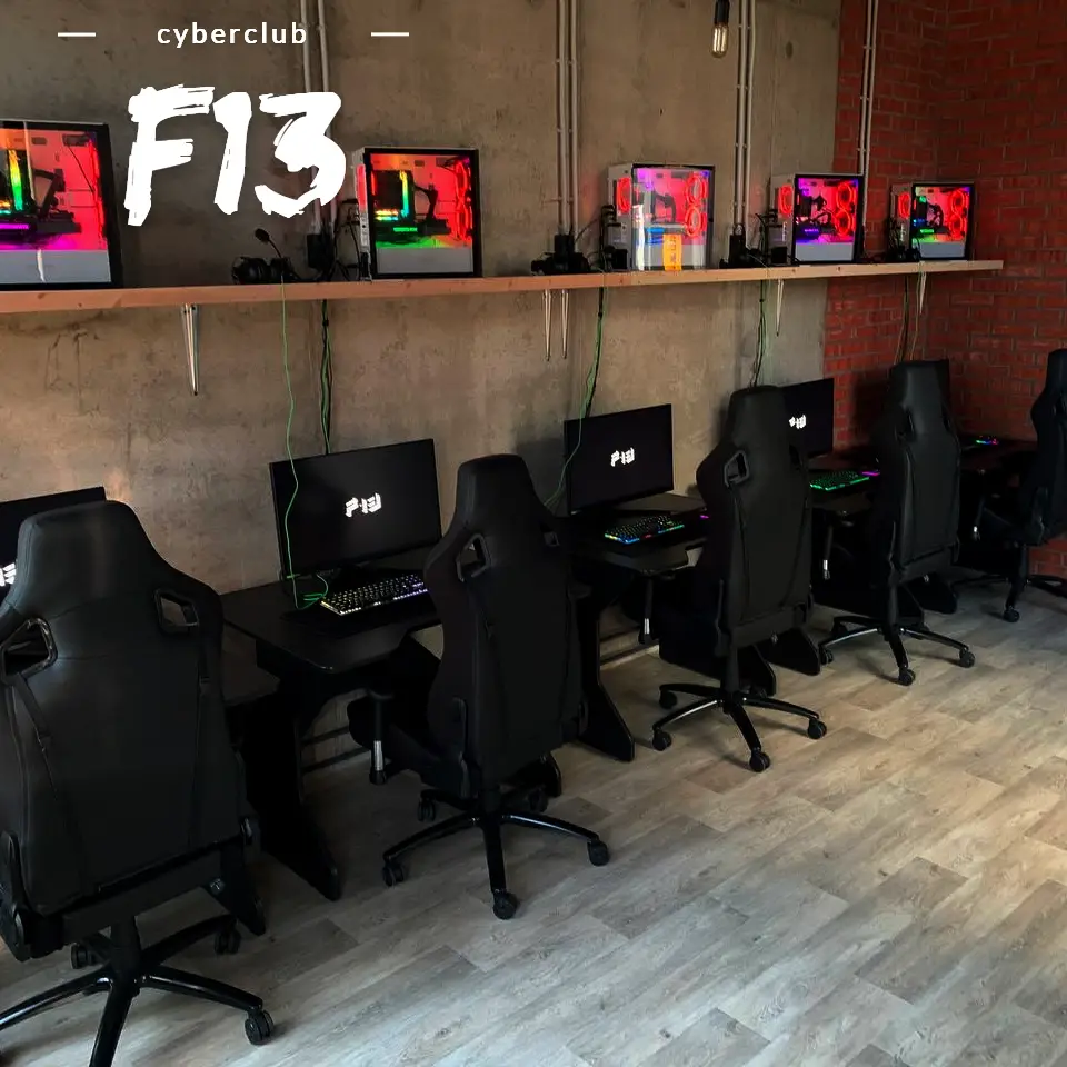 Изображение клуба F13 № 2