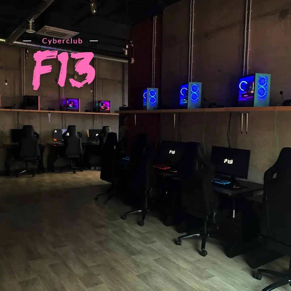 Изображение клуба F13 № 1