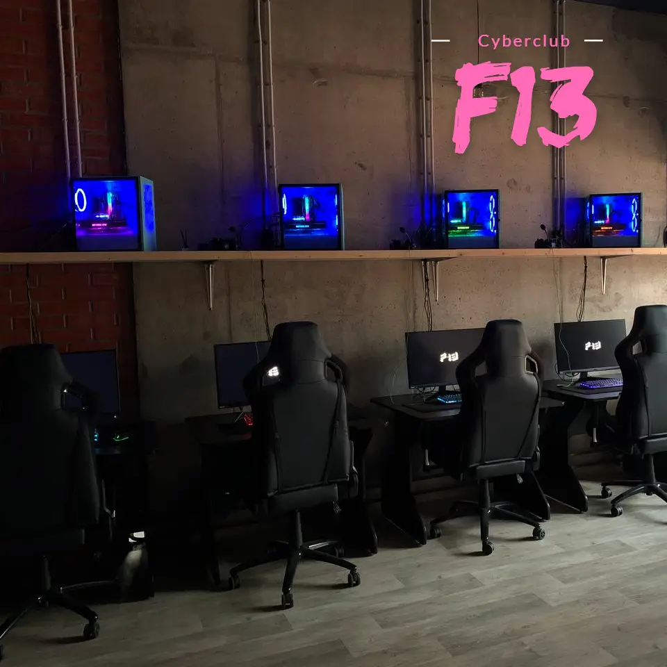 Изображение клуба F13 № 3