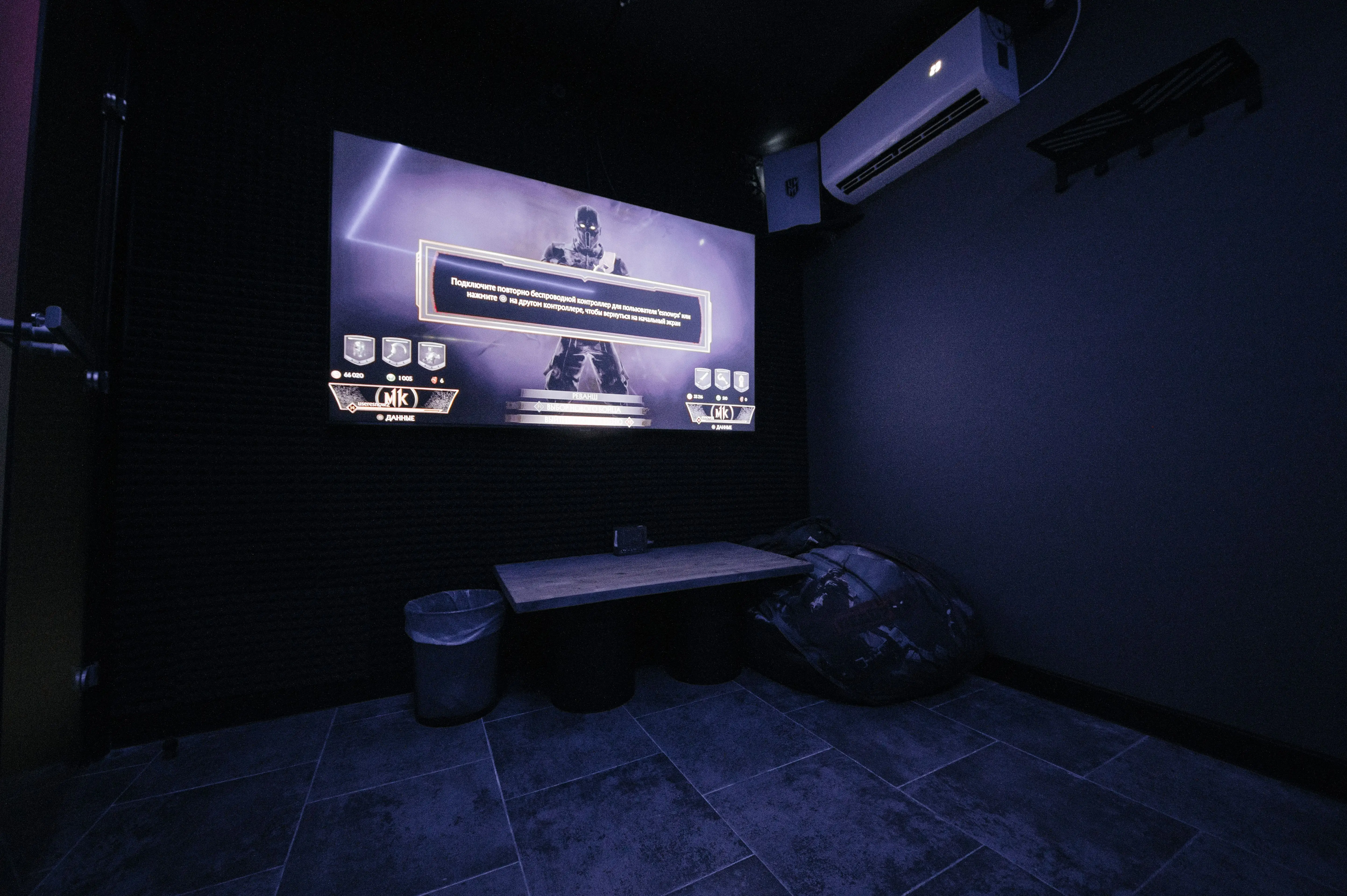 Изображение клуба ESnow № 5