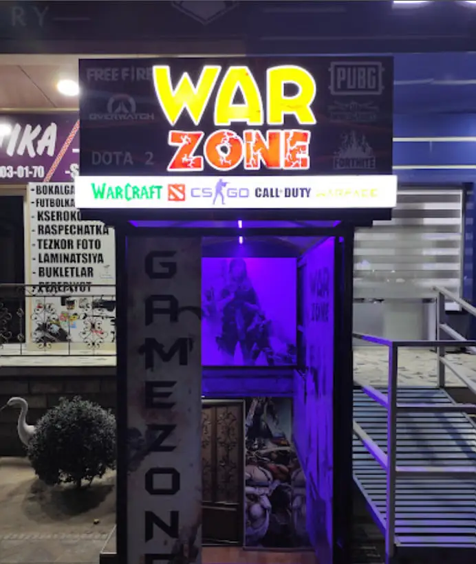 Изображение клуба WarZone Game Club № 4