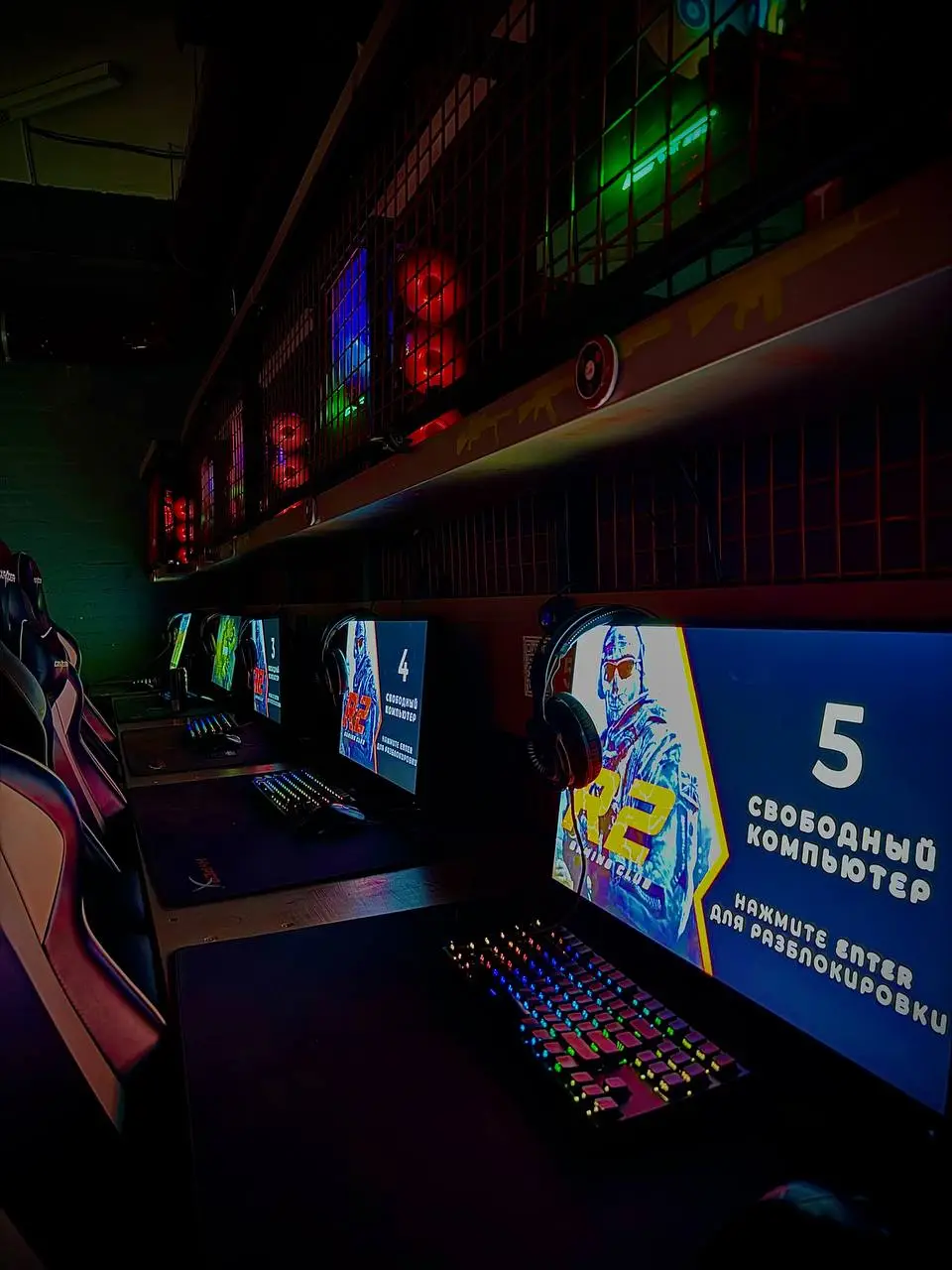 Изображение клуба R2 № 3