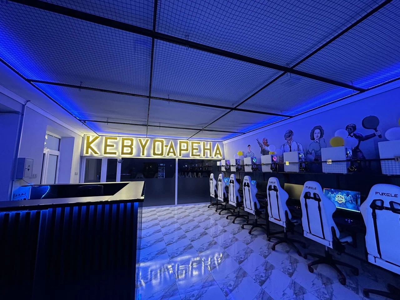 Изображение клуба Kebyo game club № 1