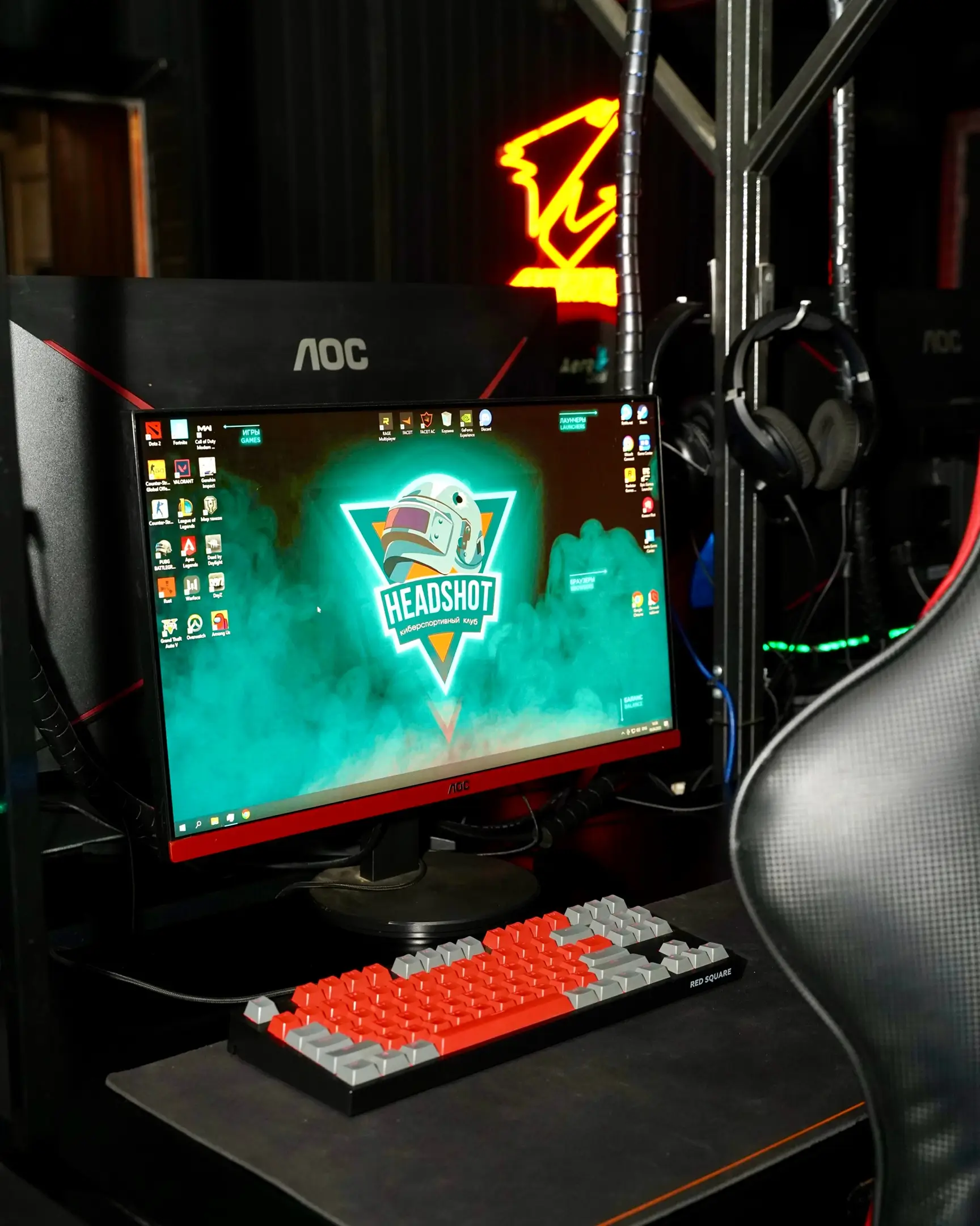 Изображение клуба Headshot на Рябикова № 2