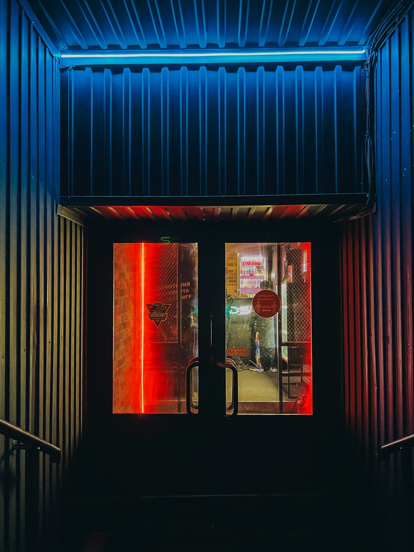 Изображение клуба Headshot на Рябикова № 4