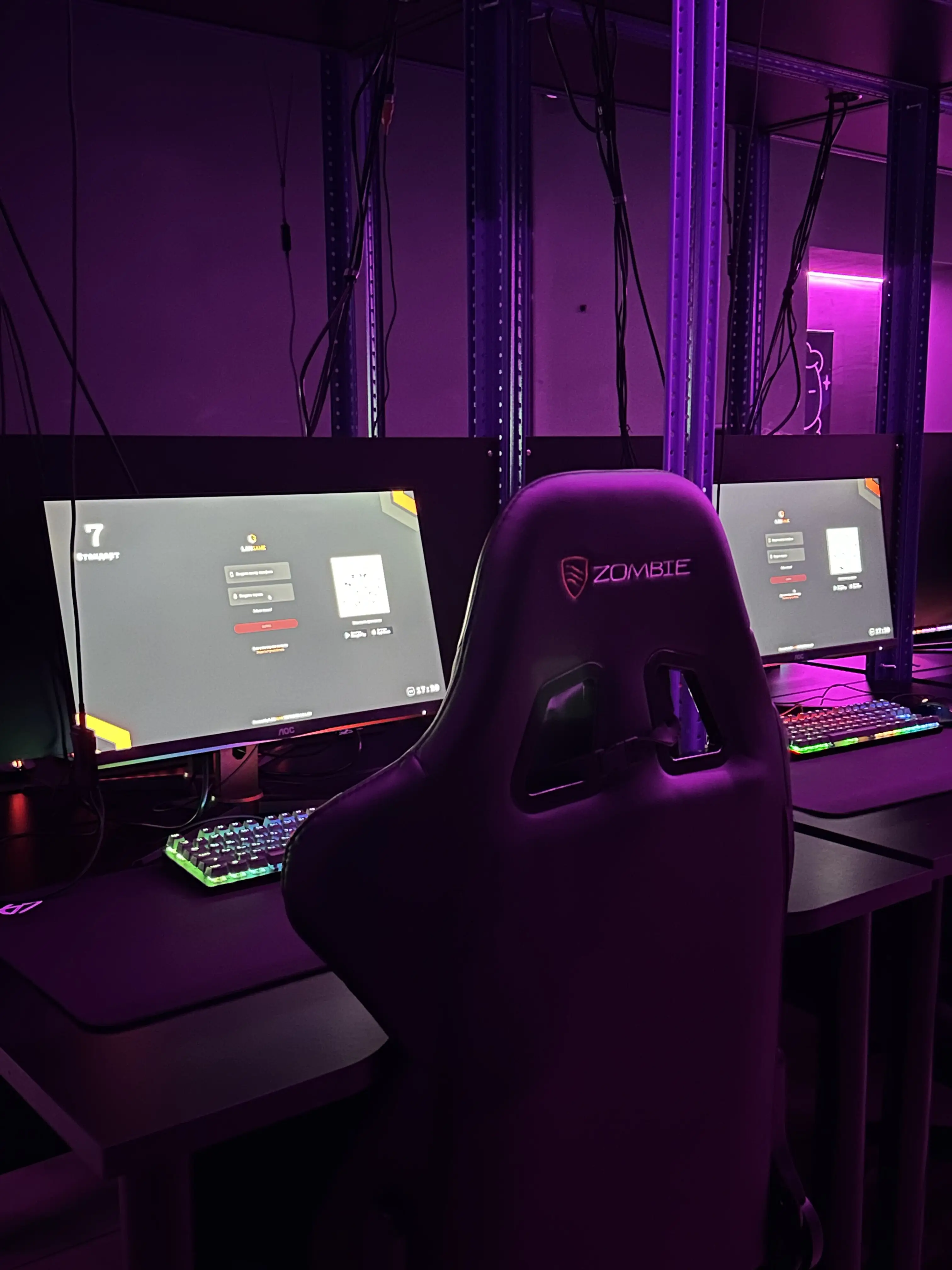 Изображение клуба Voltage Lounge № 5