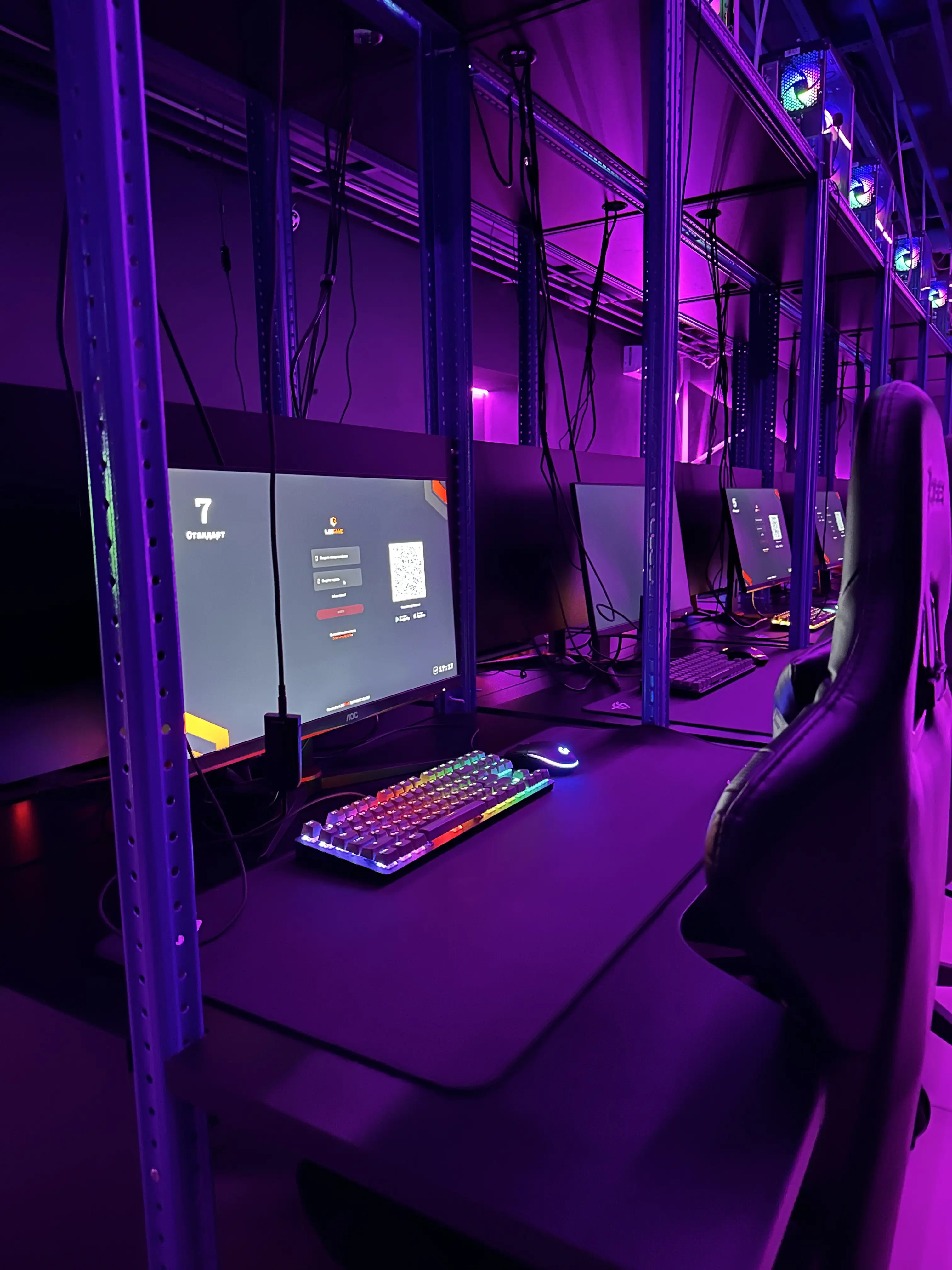 Изображение клуба Voltage Lounge № 3