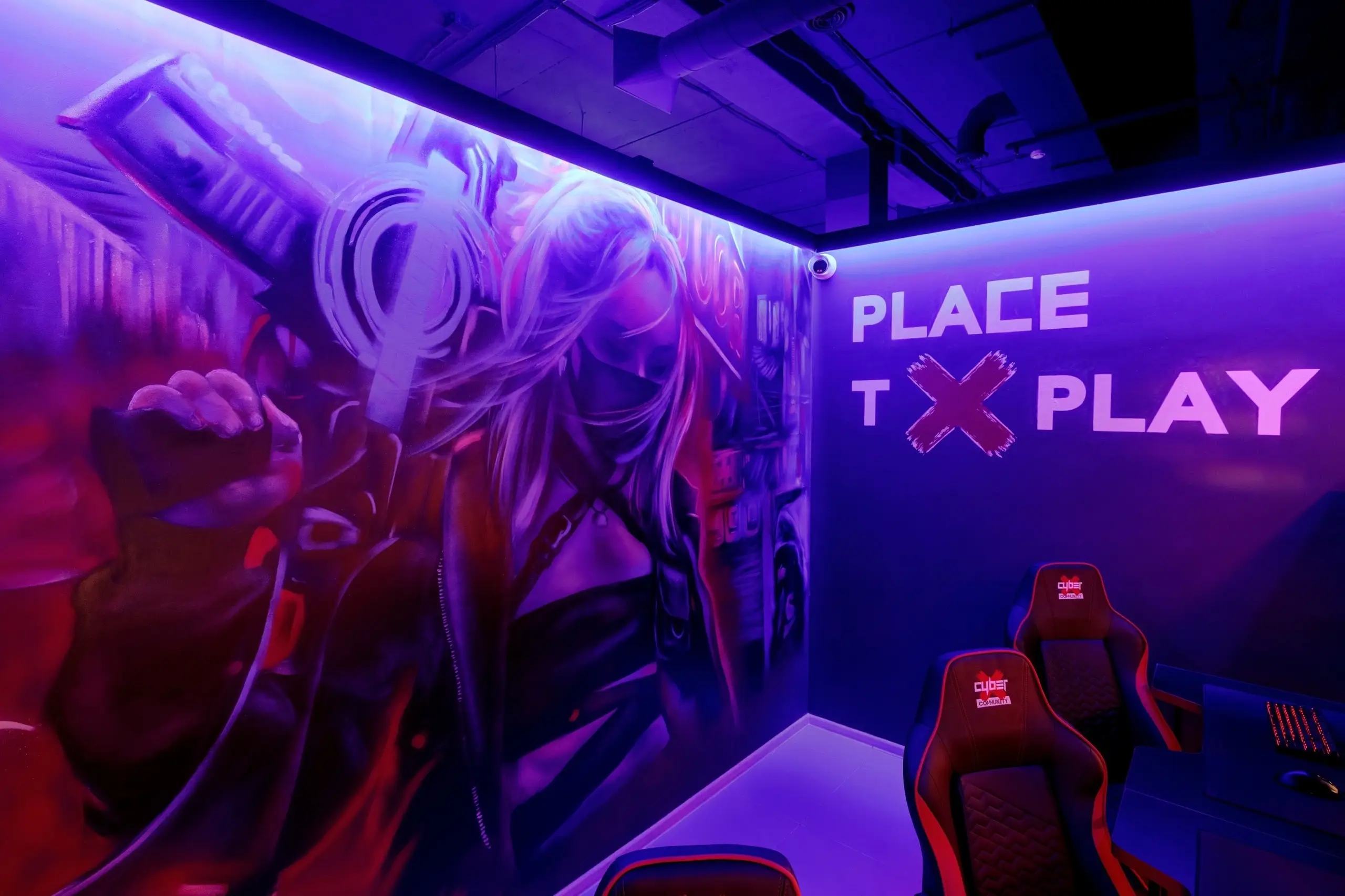 Изображение клуба CyberX Ярославль № 1