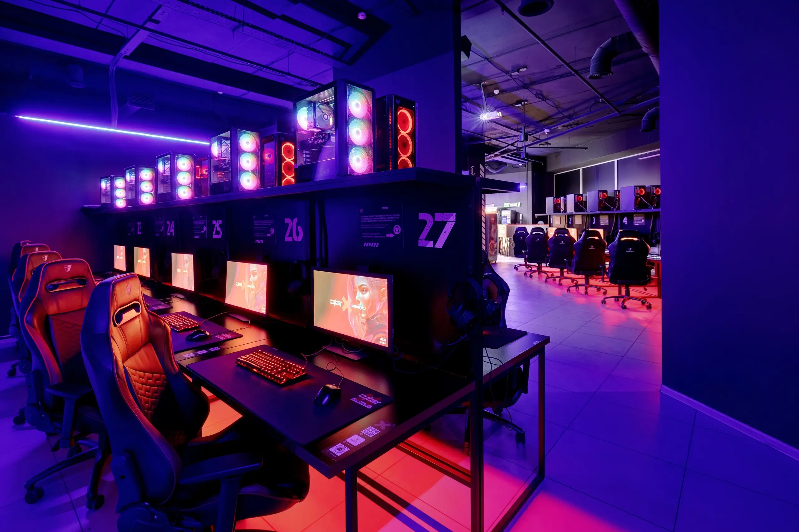 Изображение клуба CyberX Ярославль № 3
