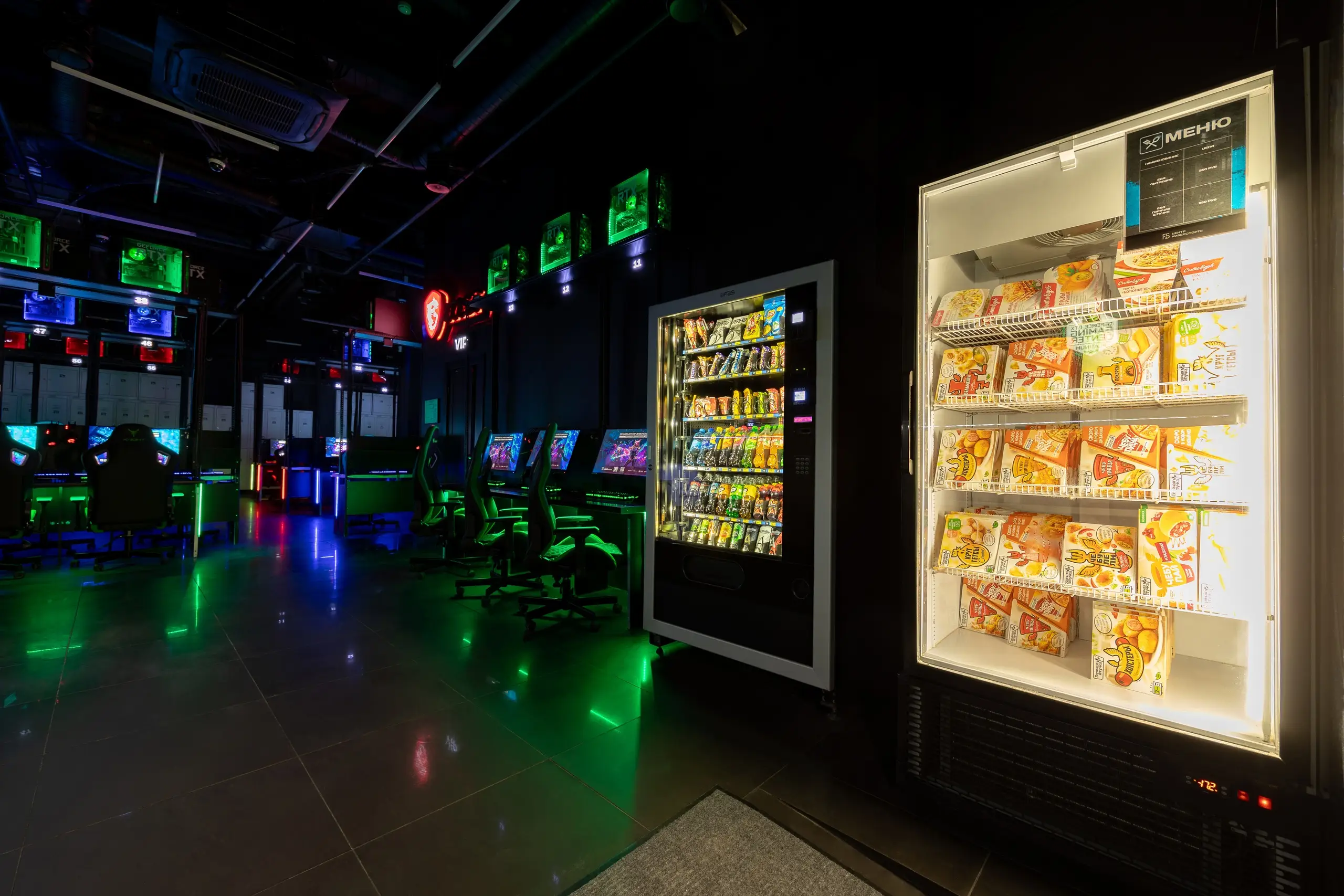 Изображение клуба F5 Центр киберспорта Южная № 4