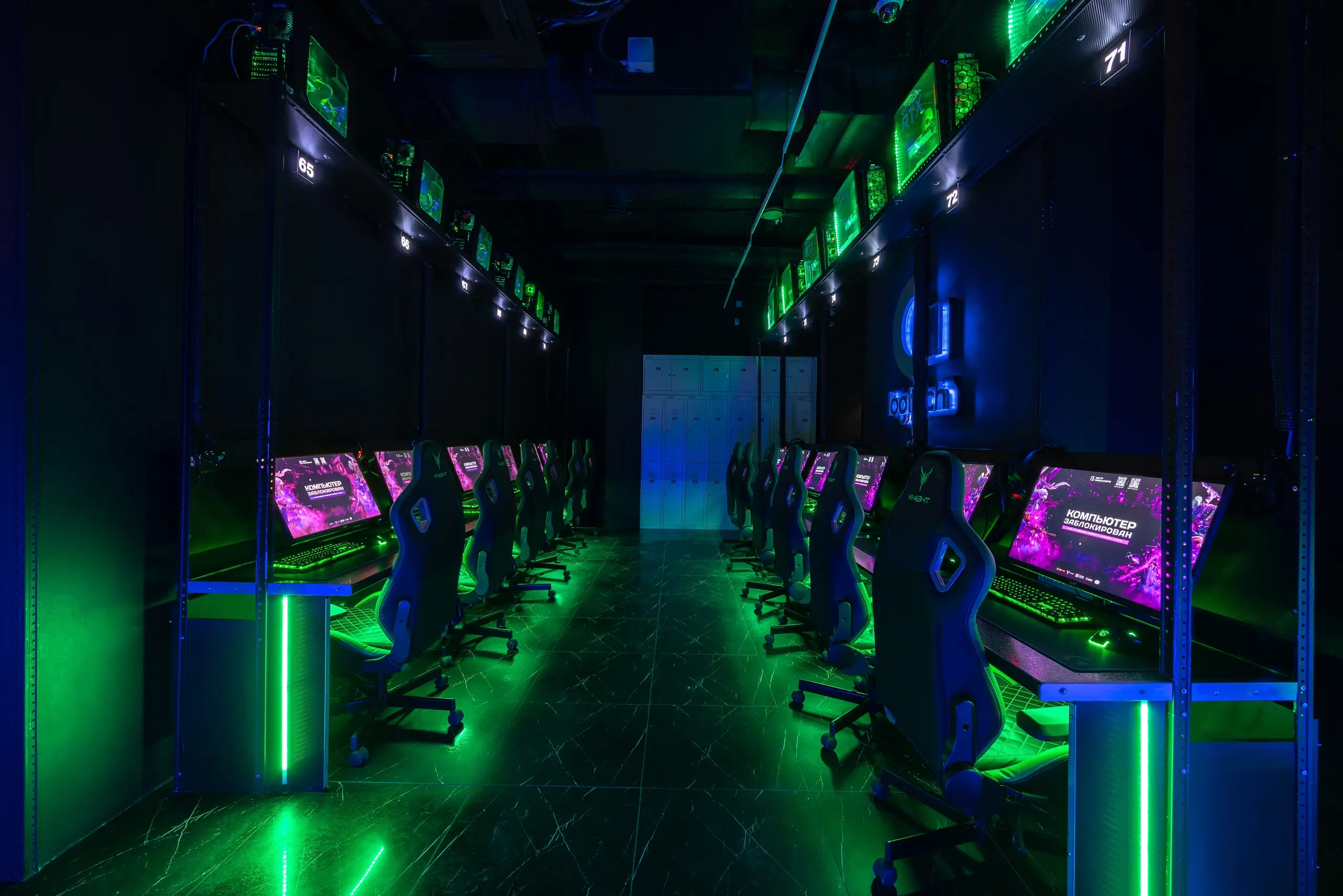 Изображение клуба F5 Центр киберспорта Люблино № 7