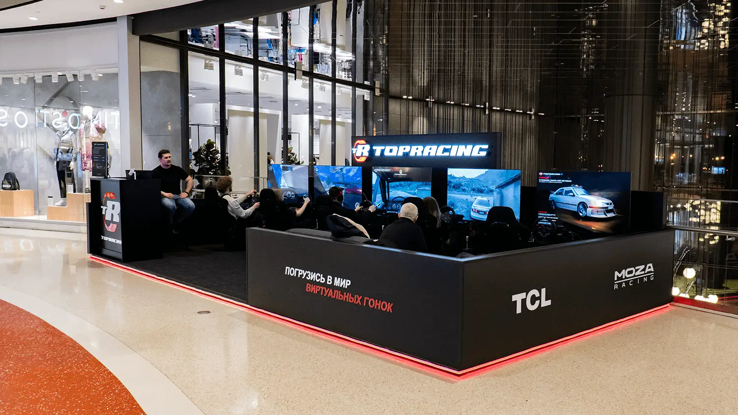 Изображение клуба TOPRACING Каширская Плаза № 3