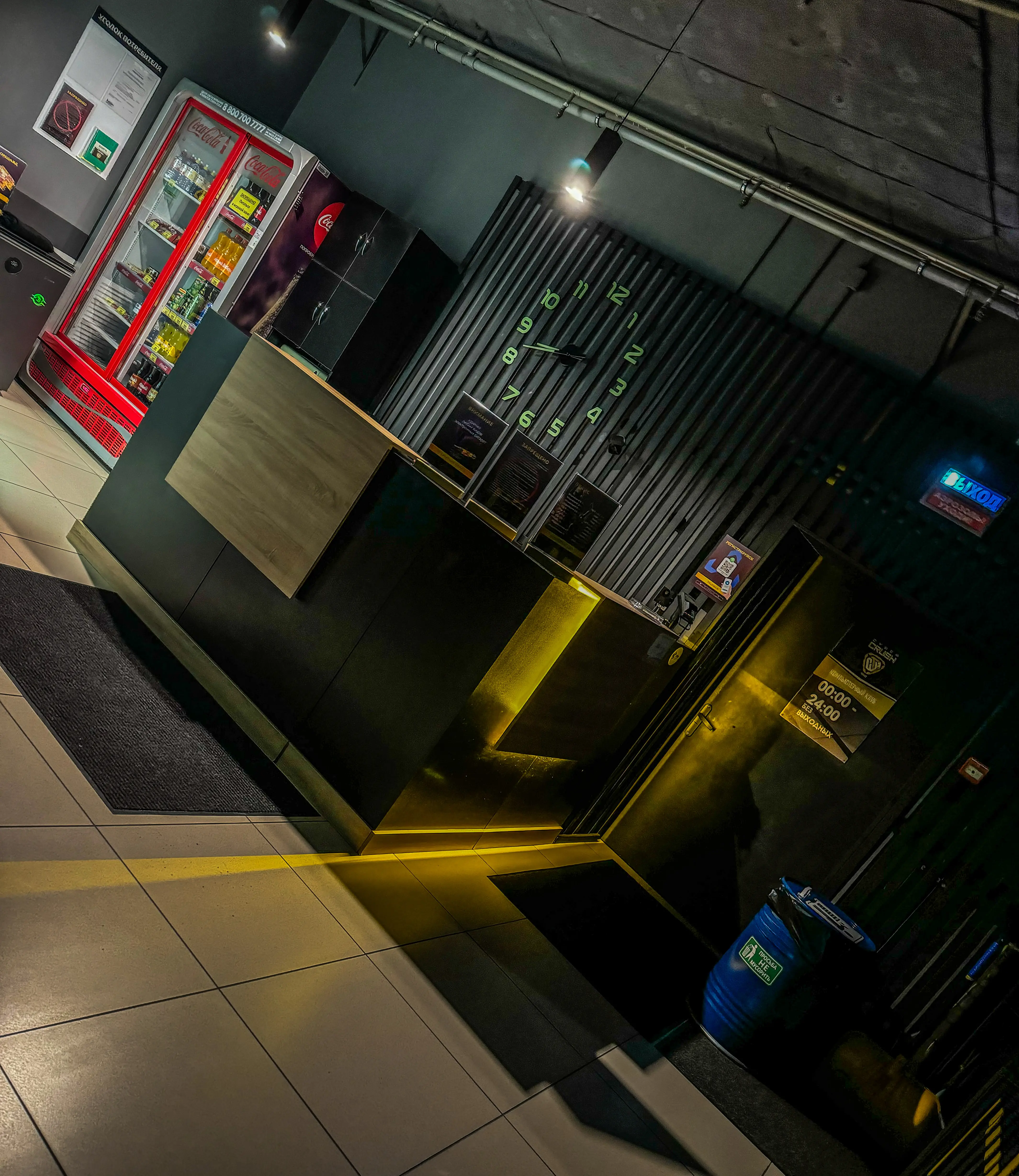 Изображение клуба CyberCrush № 5