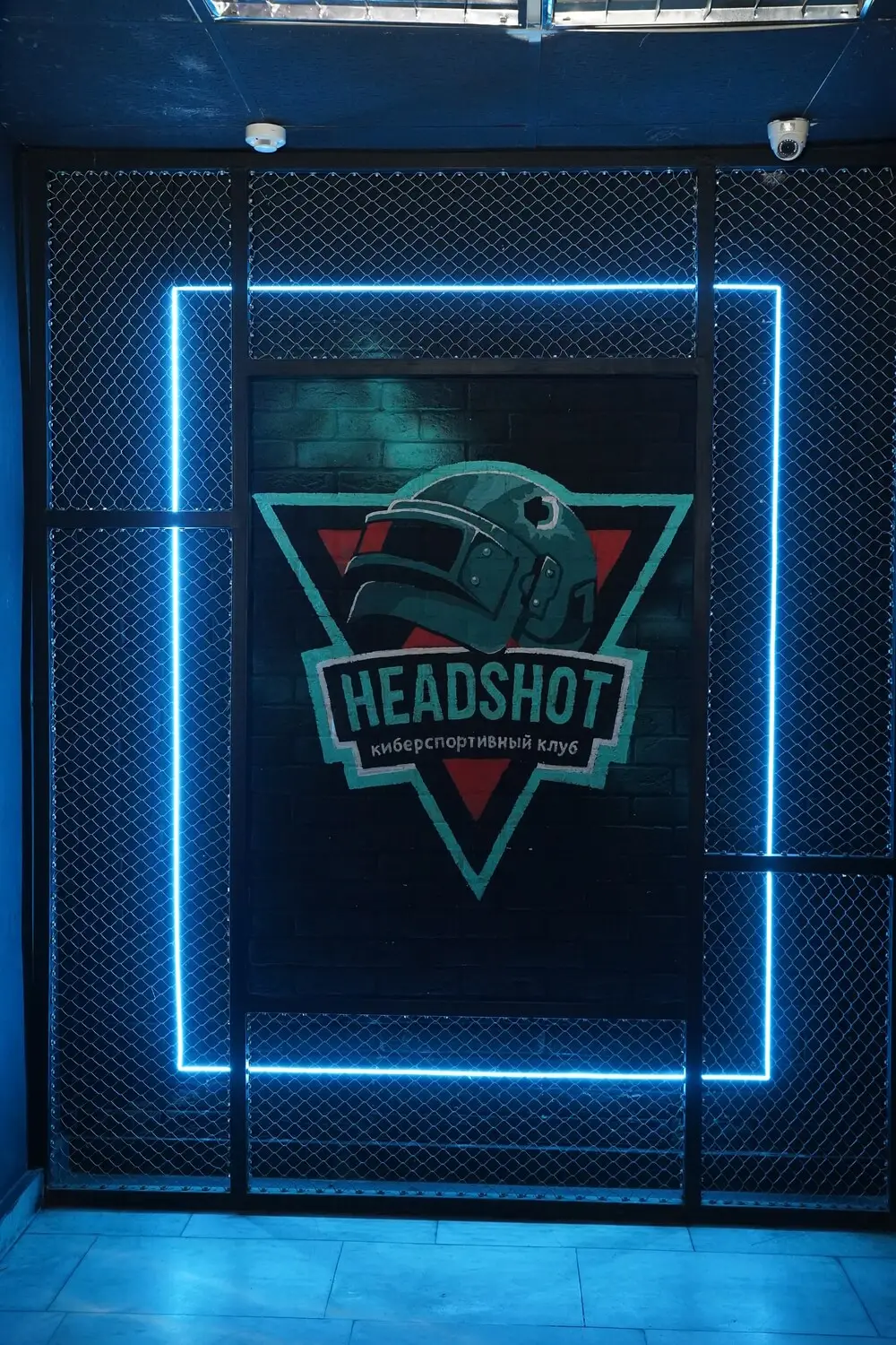 Изображение клуба Headshot на Гончарова № 5