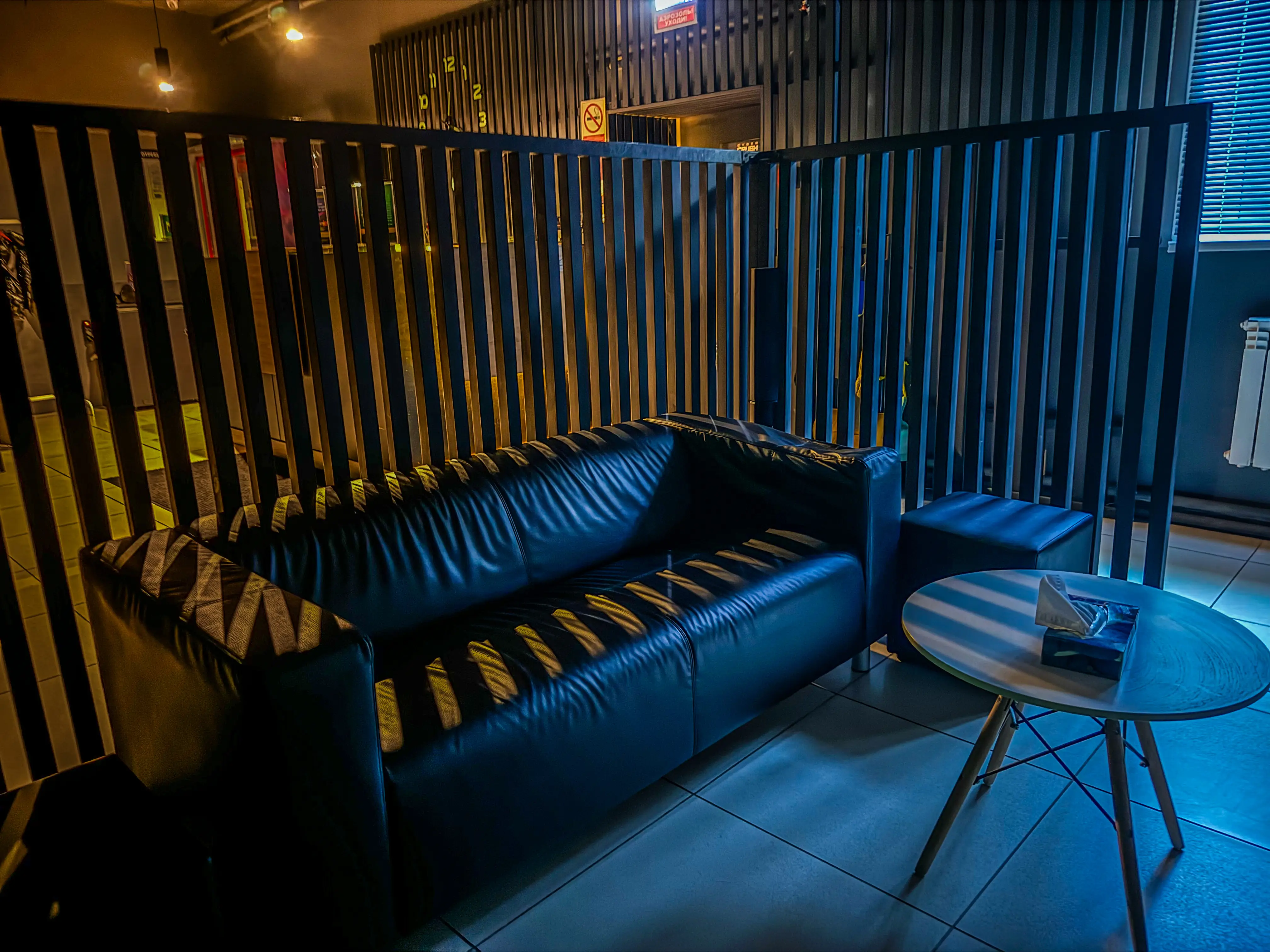 Изображение клуба CyberCrush № 7