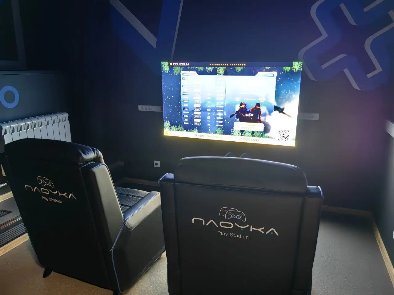 Изображение клуба Ployka Таганка № 1