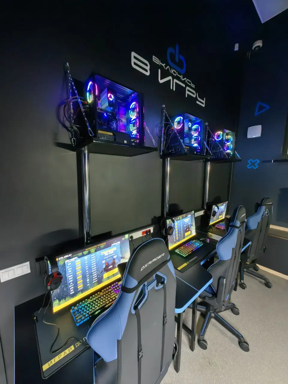 Изображение клуба Ployka Таганка № 2