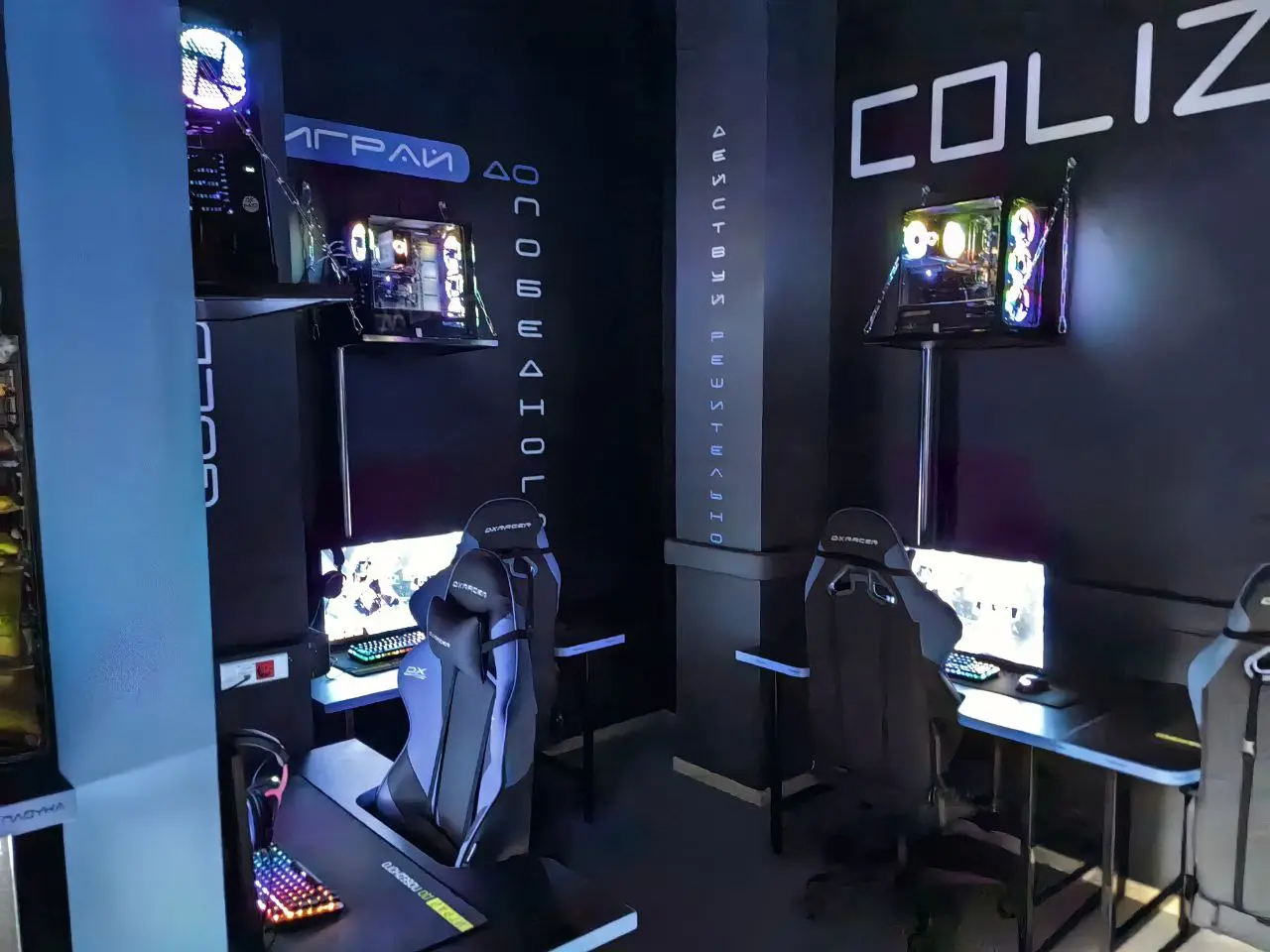 Изображение клуба Ployka Таганка № 4