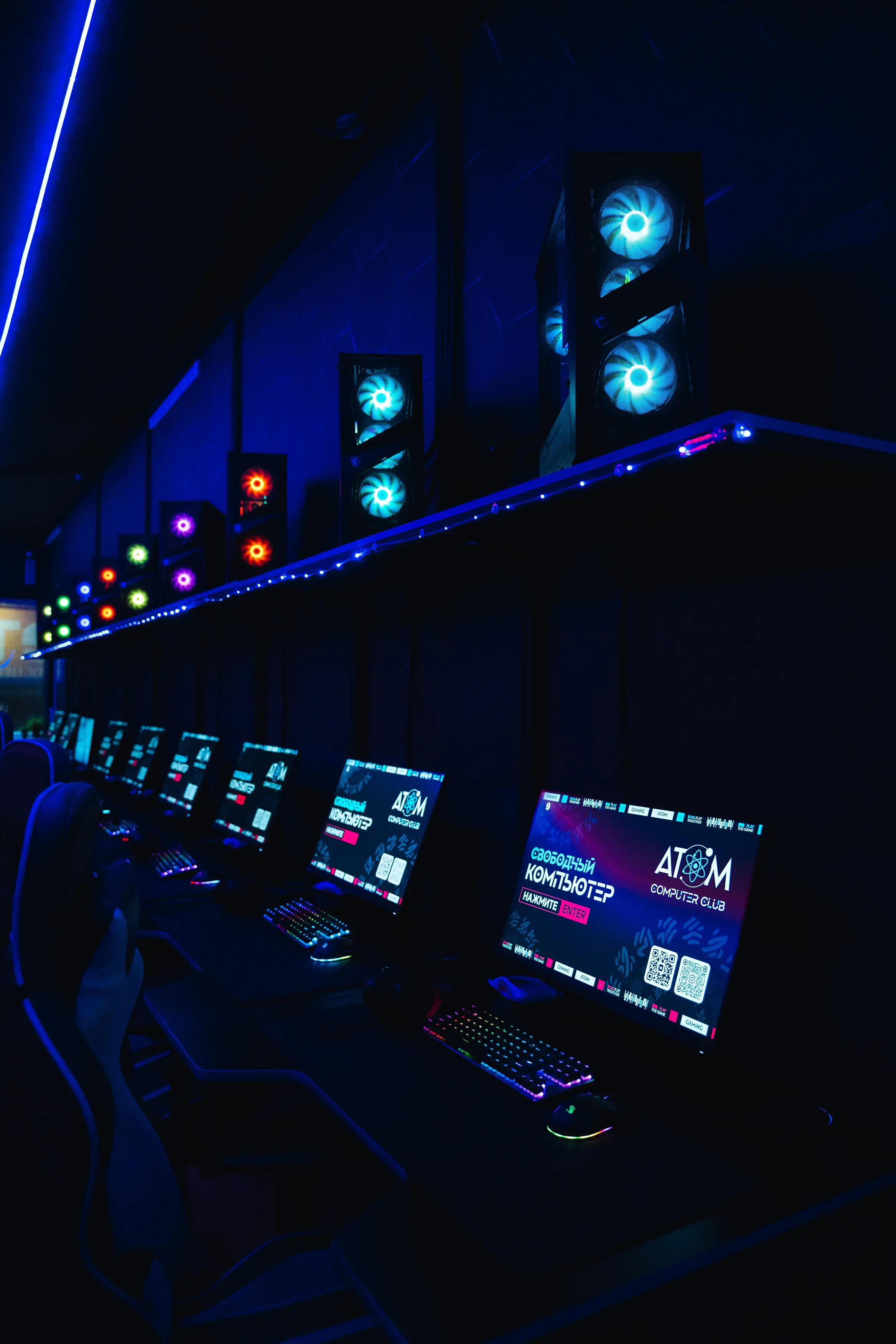 Изображение клуба Atom Computer Club № 6