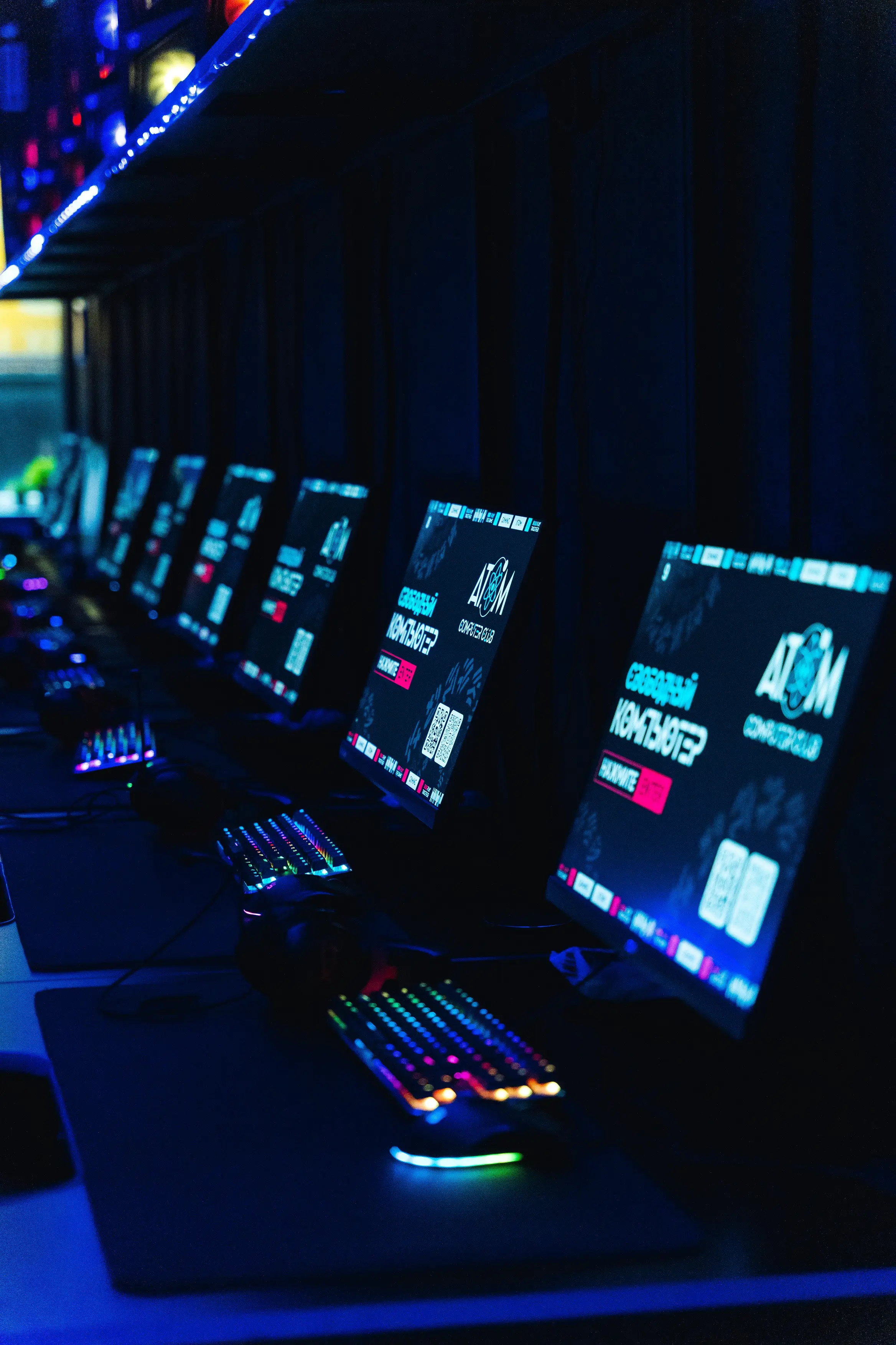 Изображение клуба Atom Computer Club № 5