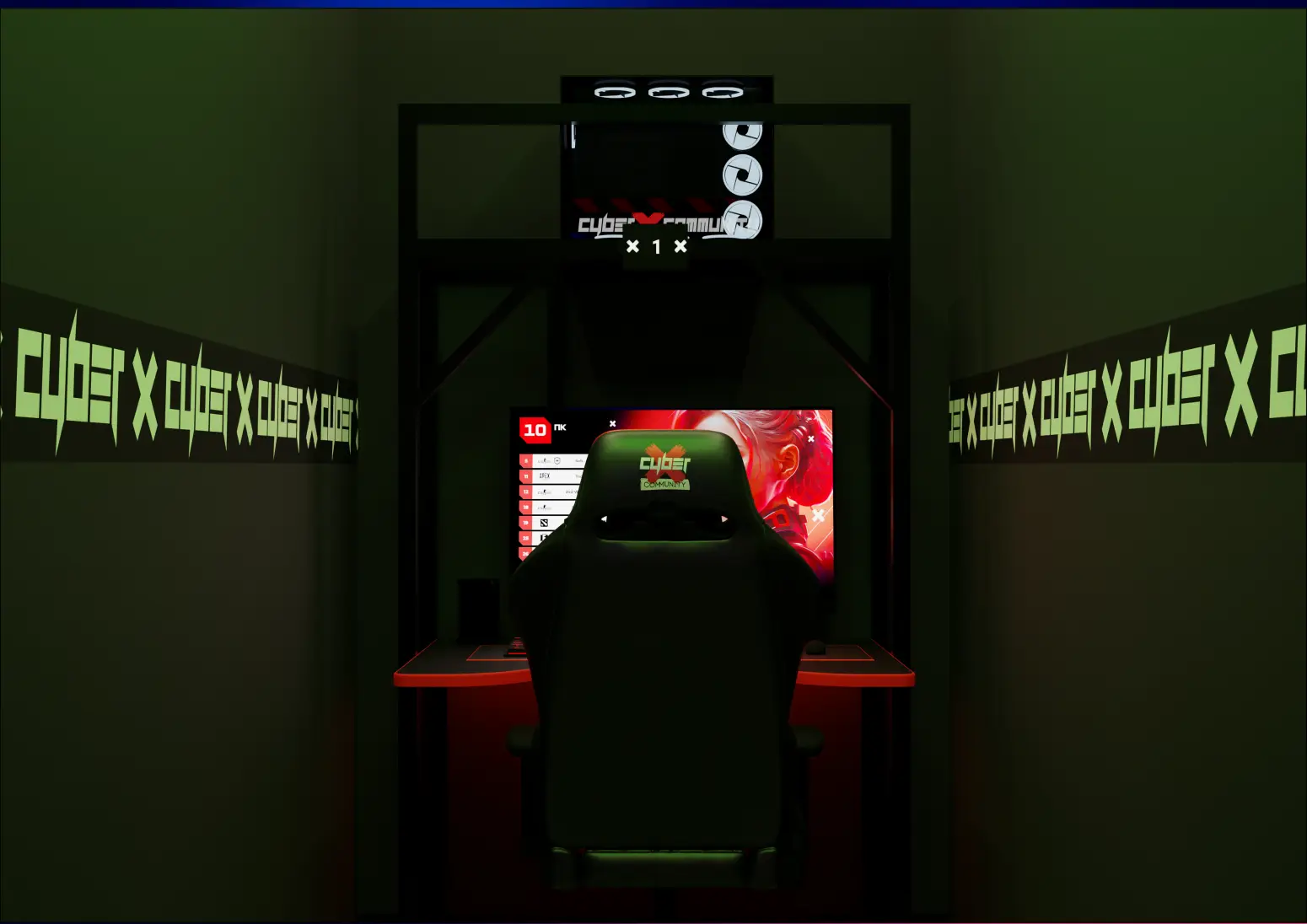 Изображение клуба CyberX Флагман № 6
