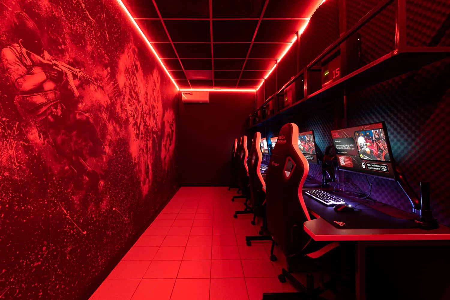 Изображение клуба Зеон Арена № 4