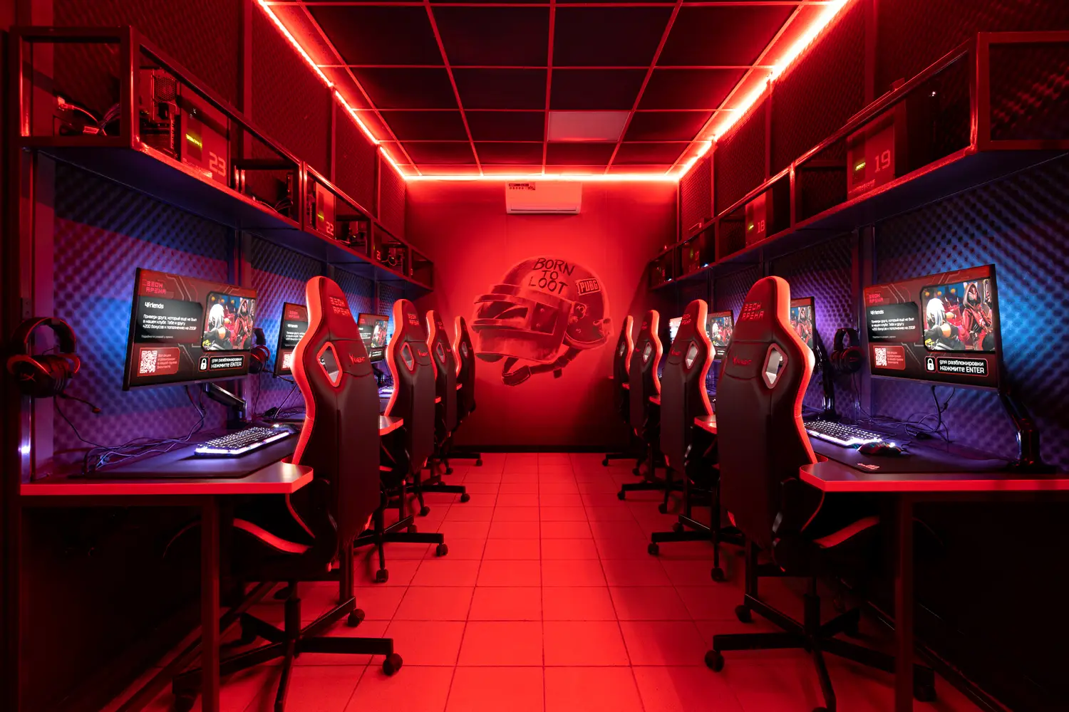 Изображение клуба Зеон Арена № 6