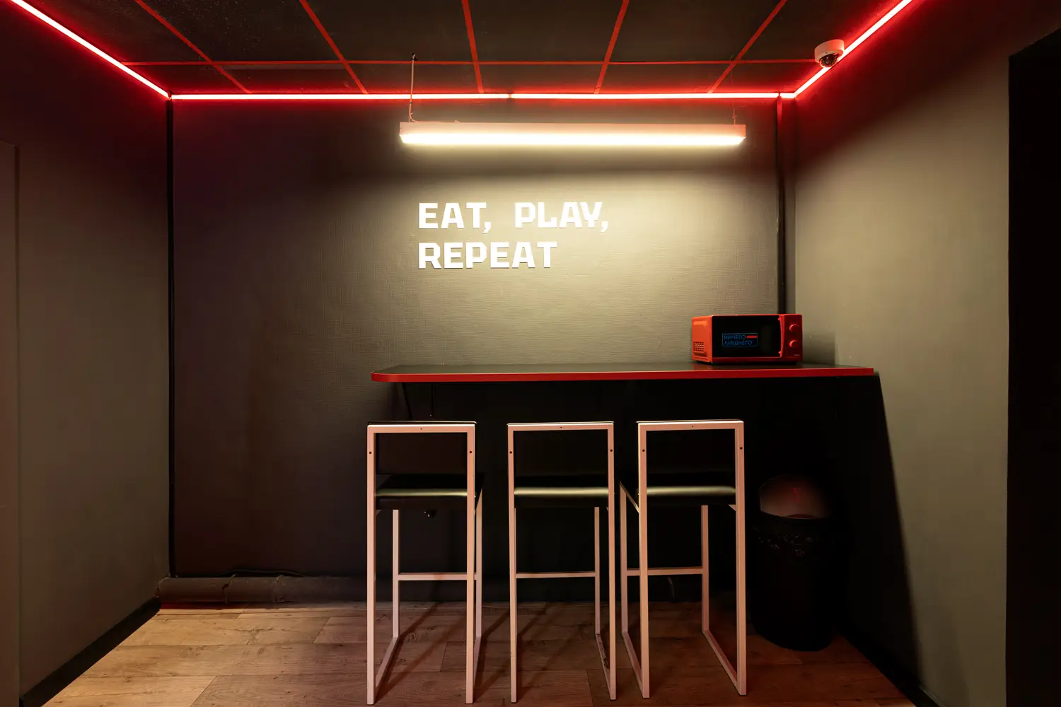 Изображение клуба Зеон Арена № 9