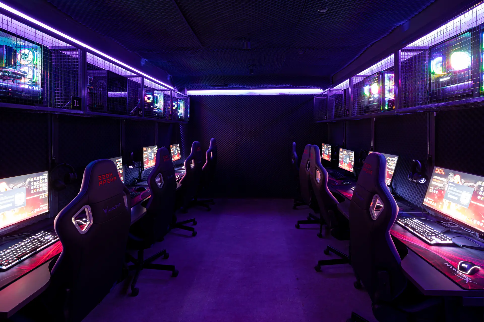 Изображение клуба Зеон Арена № 2