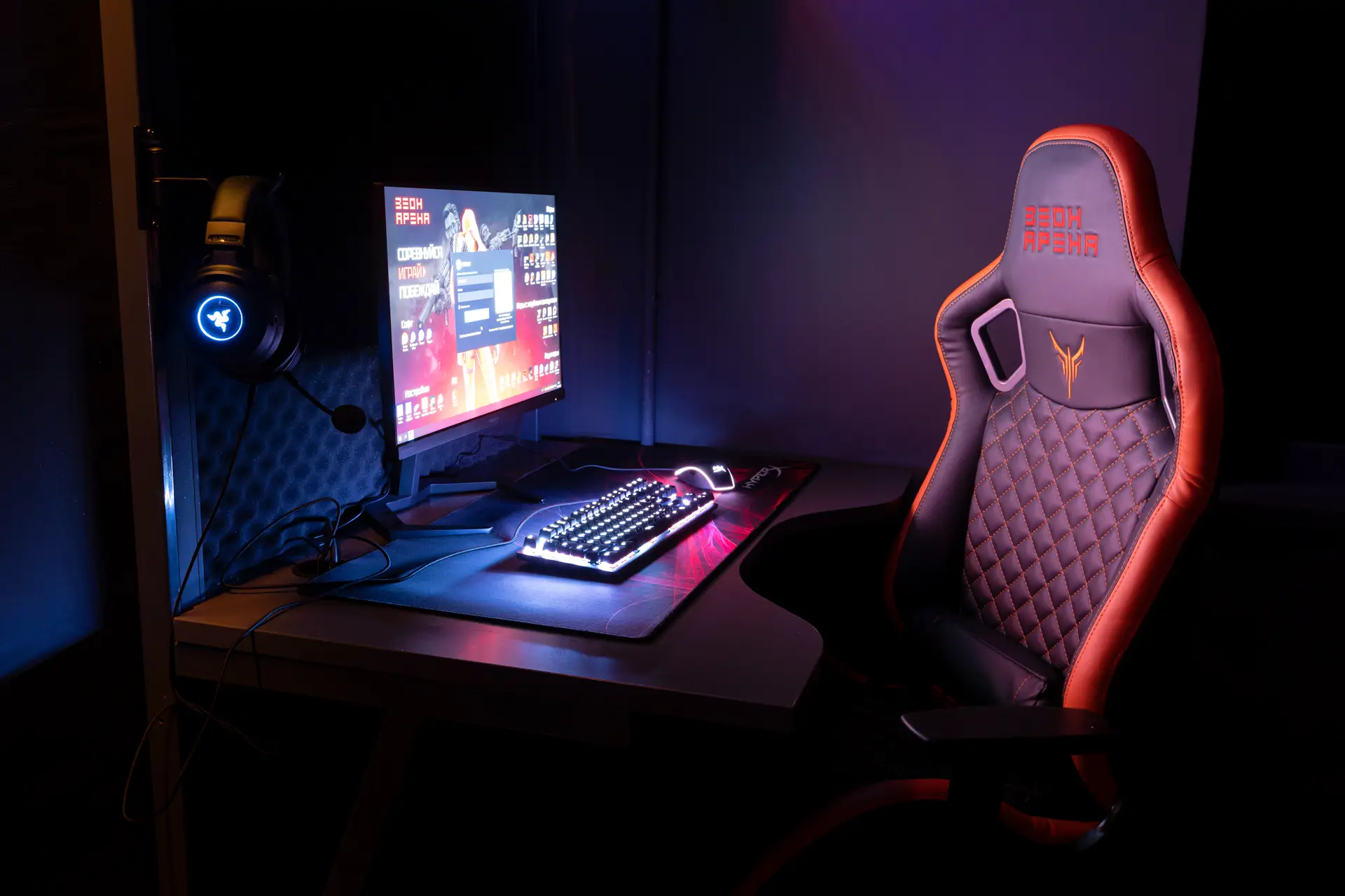 Изображение клуба Зеон Арена № 10