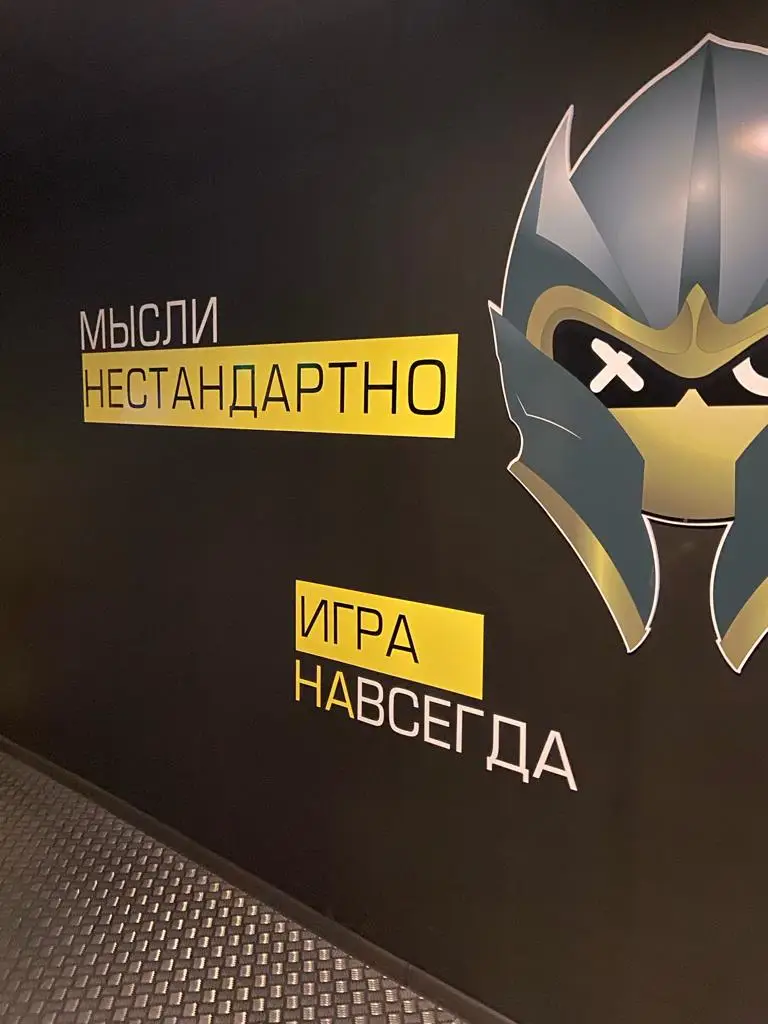 Изображение клуба COLIZEUM Атриум Ессентуки № 7